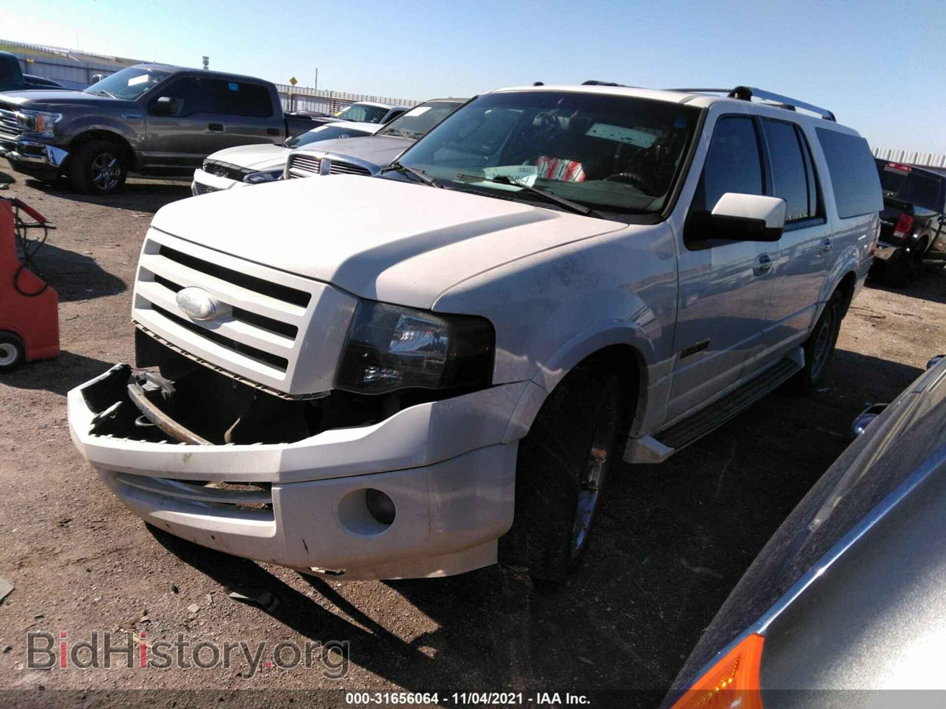 2007 FORD EXPEDITION EL - VIN: 1FMFK20597LA99238 - Фото 2