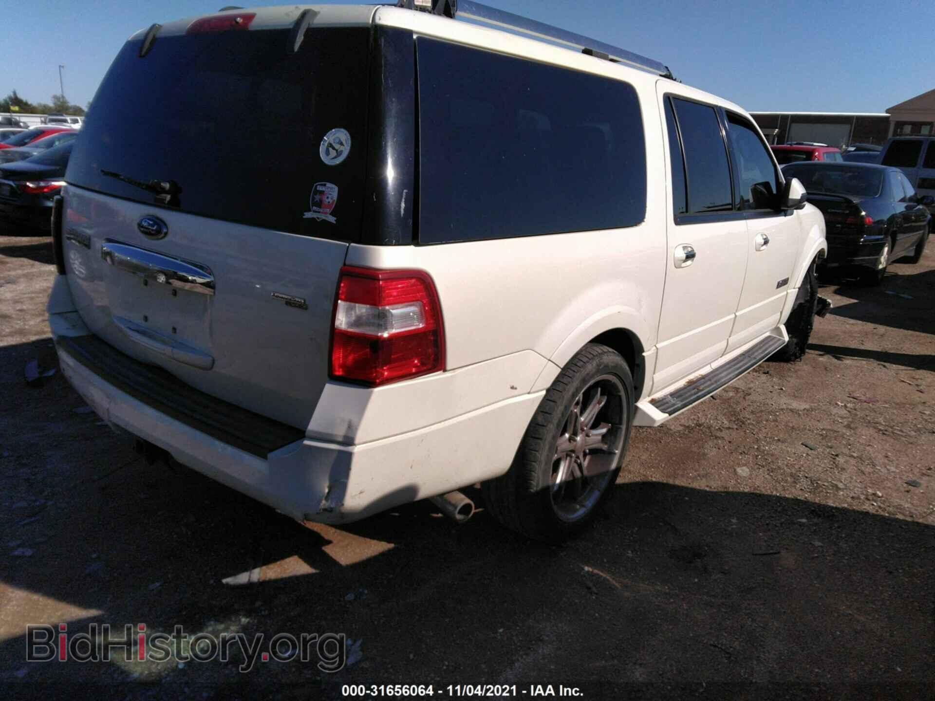 2007 FORD EXPEDITION EL - VIN: 1FMFK20597LA99238 - Фото 4