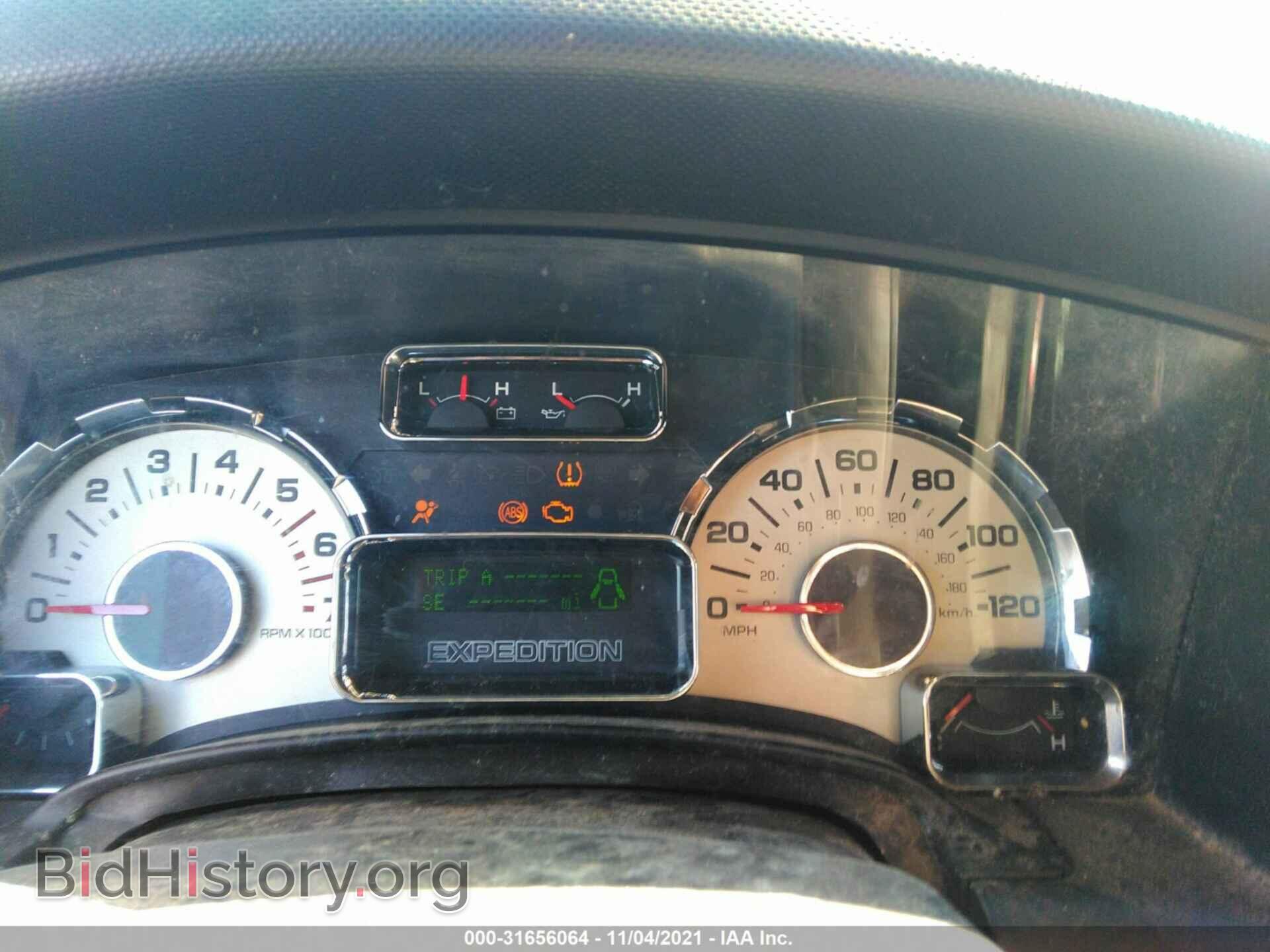 2007 FORD EXPEDITION EL - VIN: 1FMFK20597LA99238 - Фото 7