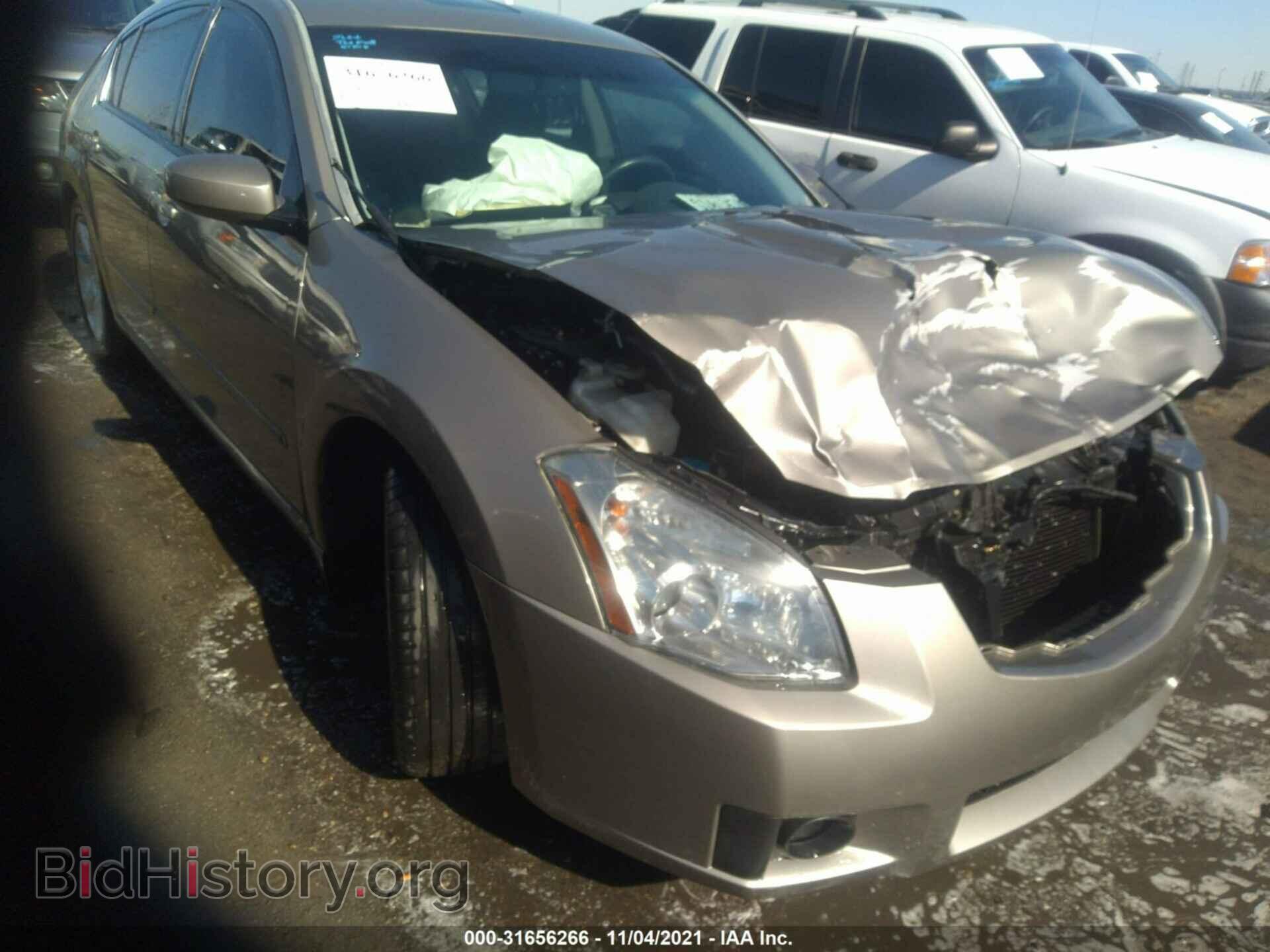 Photo 1N4BA41E07C813232 - NISSAN MAXIMA 2007