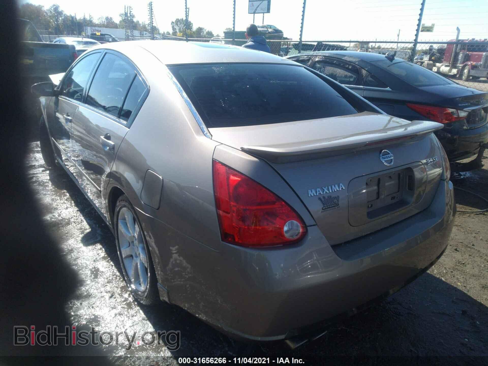 2007 NISSAN MAXIMA - VIN: 1N4BA41E07C813232 - Фото 3