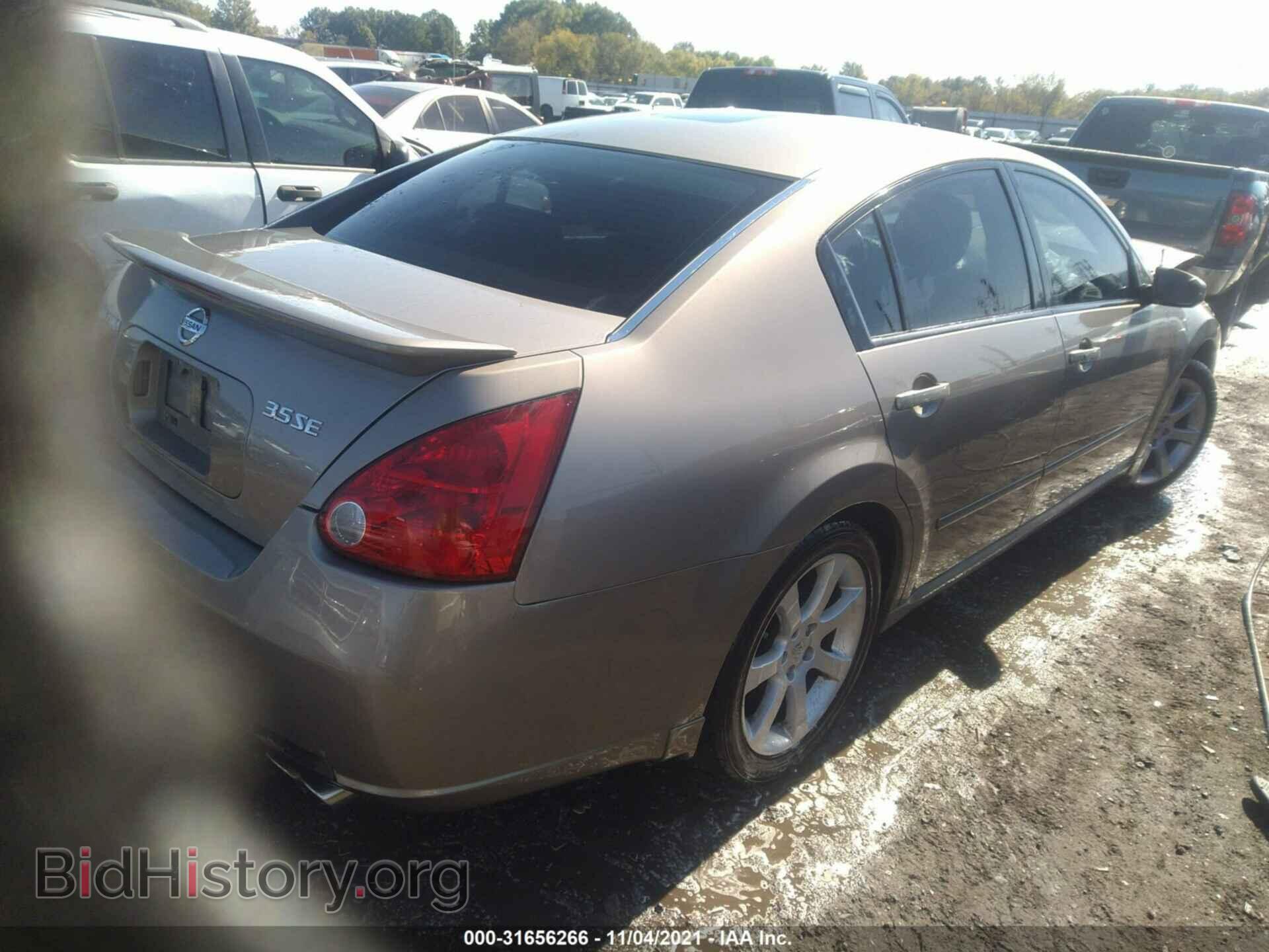2007 NISSAN MAXIMA - VIN: 1N4BA41E07C813232 - Фото 4