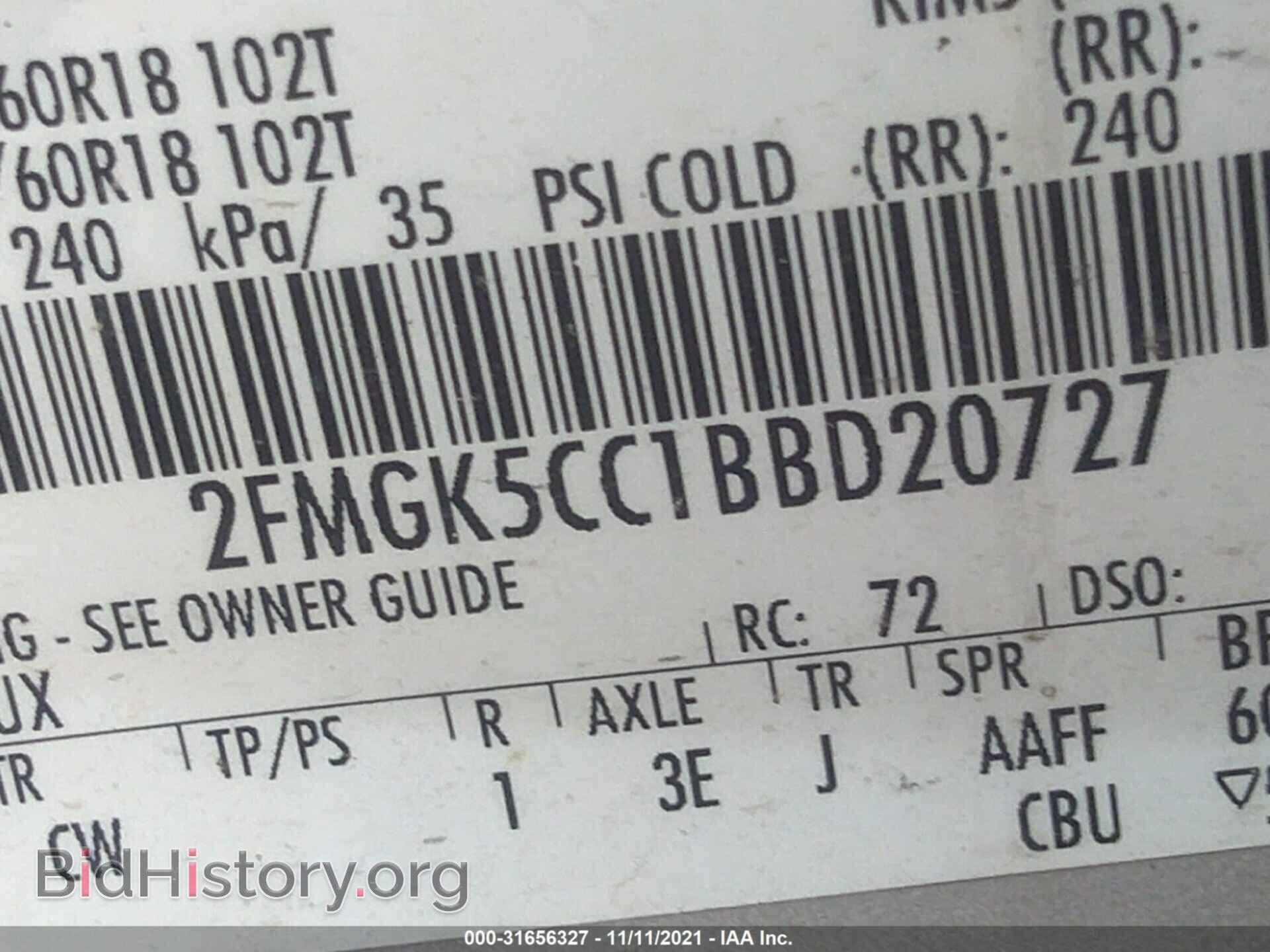 2011 FORD FLEX - VIN: 2FMGK5CC1BBD20727 - Photo 9