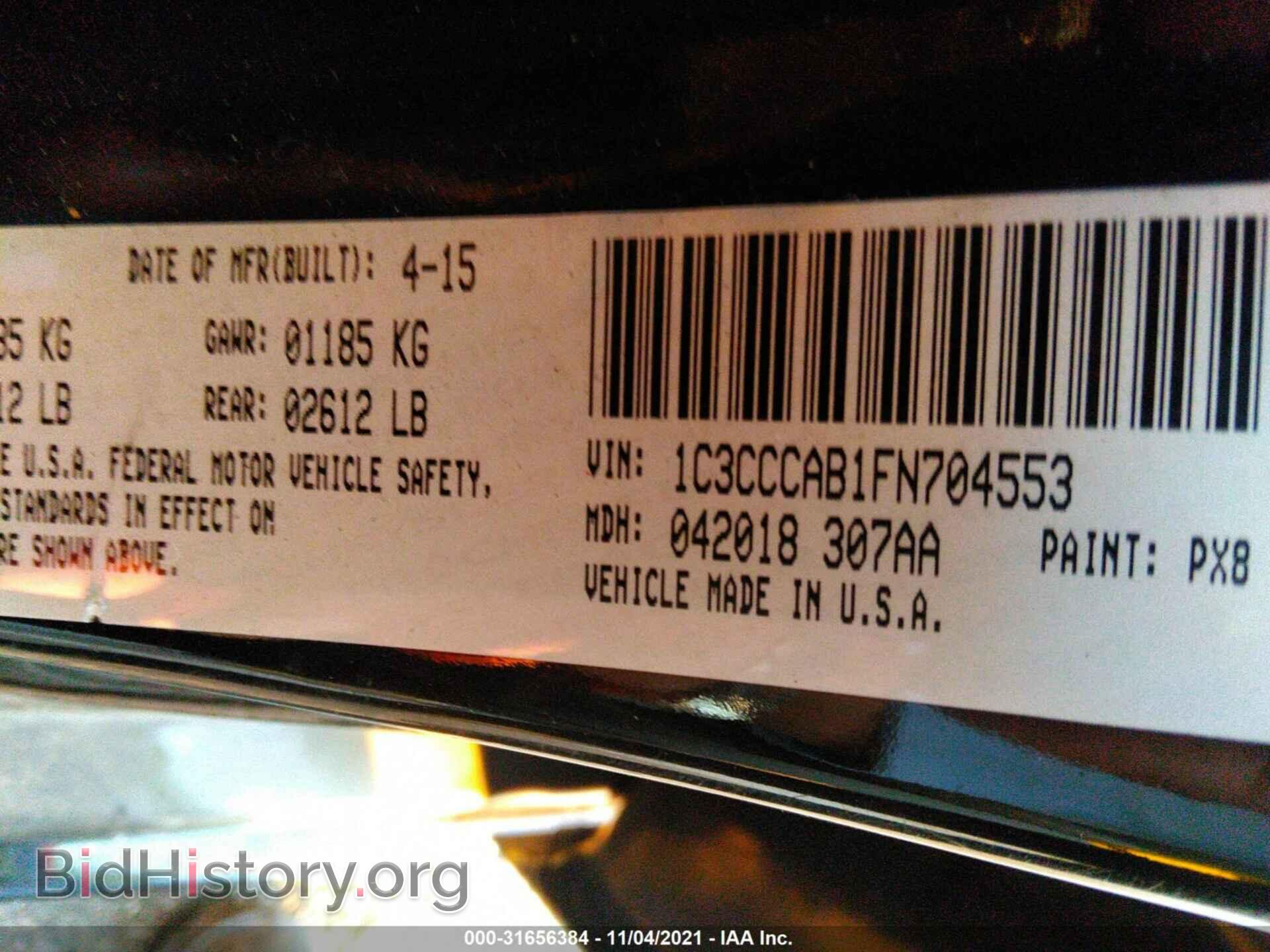 2015 CHRYSLER 200 - VIN: 1C3CCCAB1FN704553 - Фото 9