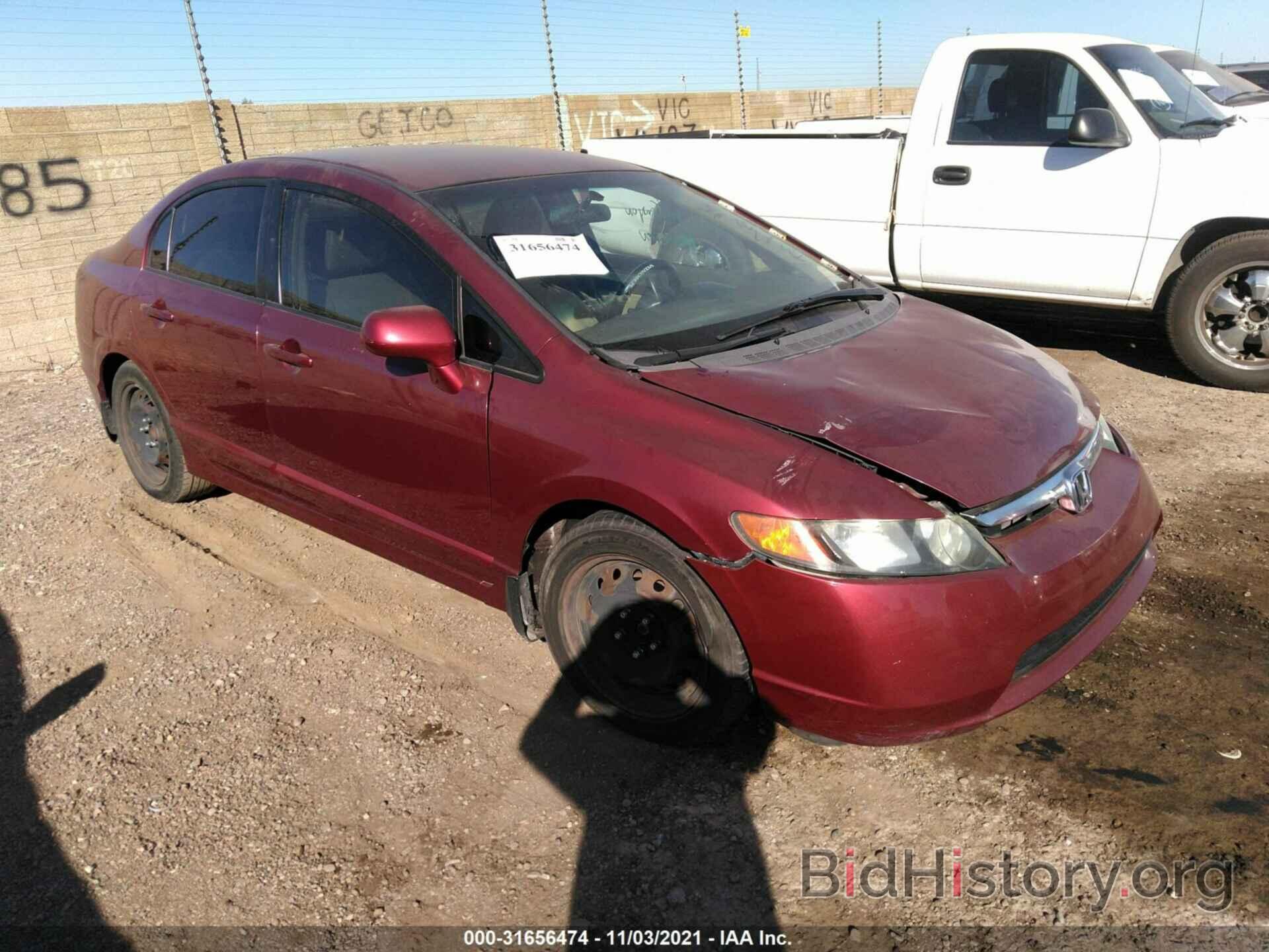 Photo 1HGFA165X7L105378 - HONDA CIVIC SDN 2007