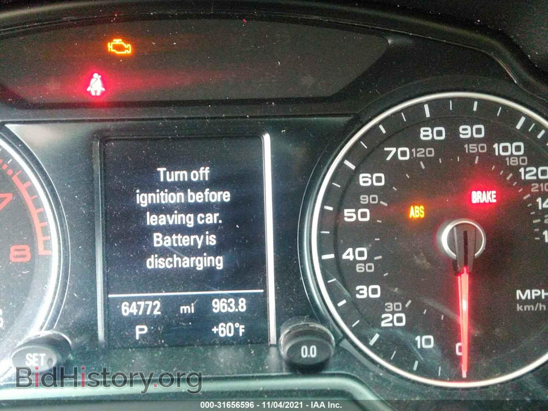 2016 AUDI Q5 - VIN: WA1L2AFPXGA056320 - Фото 7