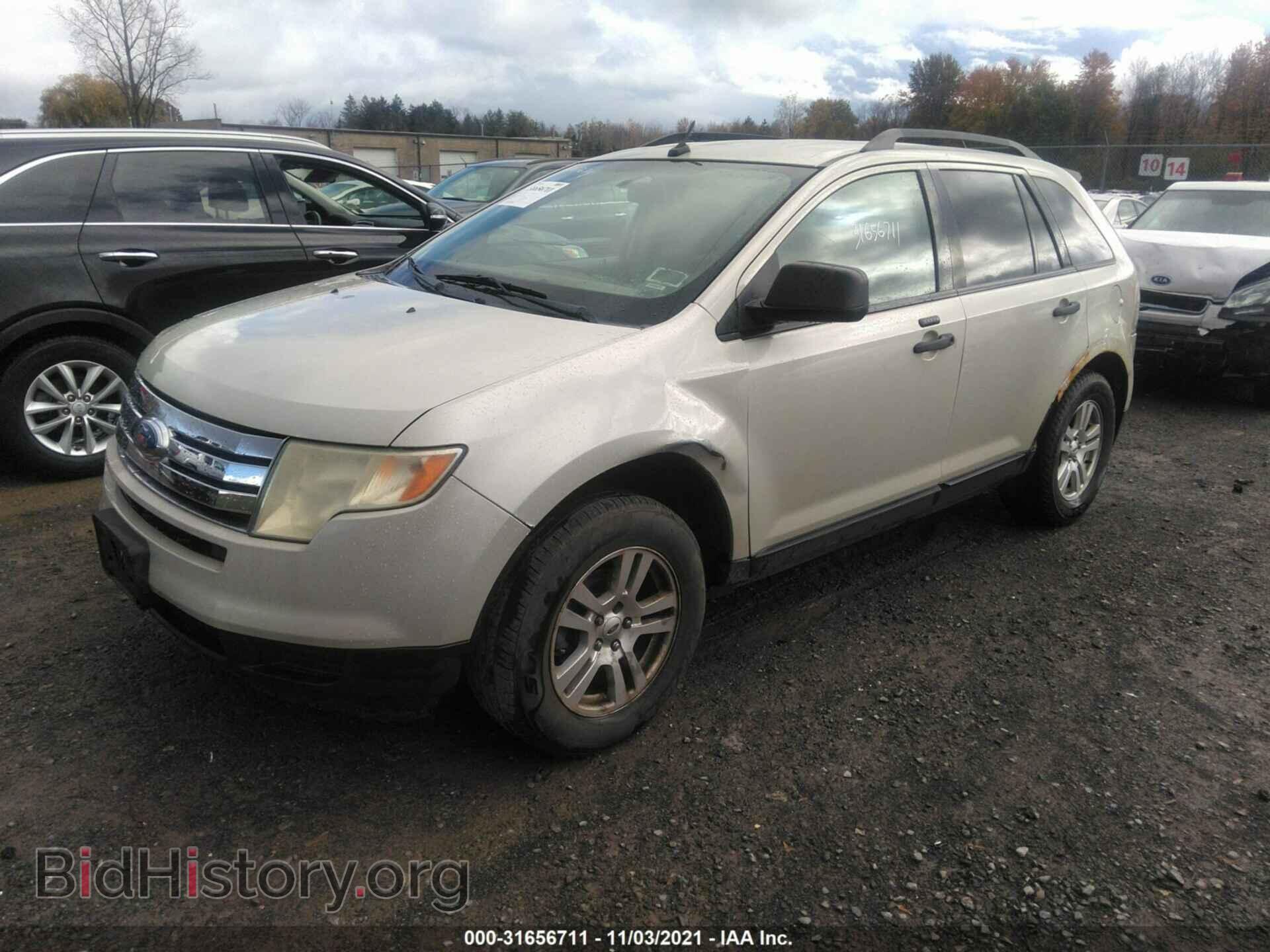 2007 FORD EDGE - VIN: 2FMDK36C27BA75737 - Фото 2