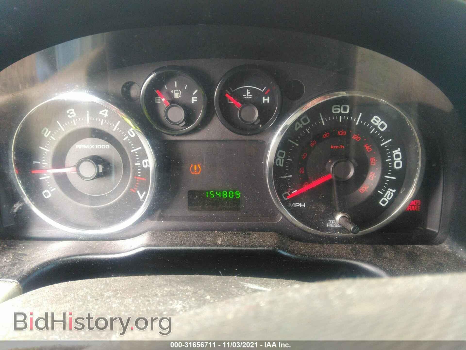 2007 FORD EDGE - VIN: 2FMDK36C27BA75737 - Фото 7