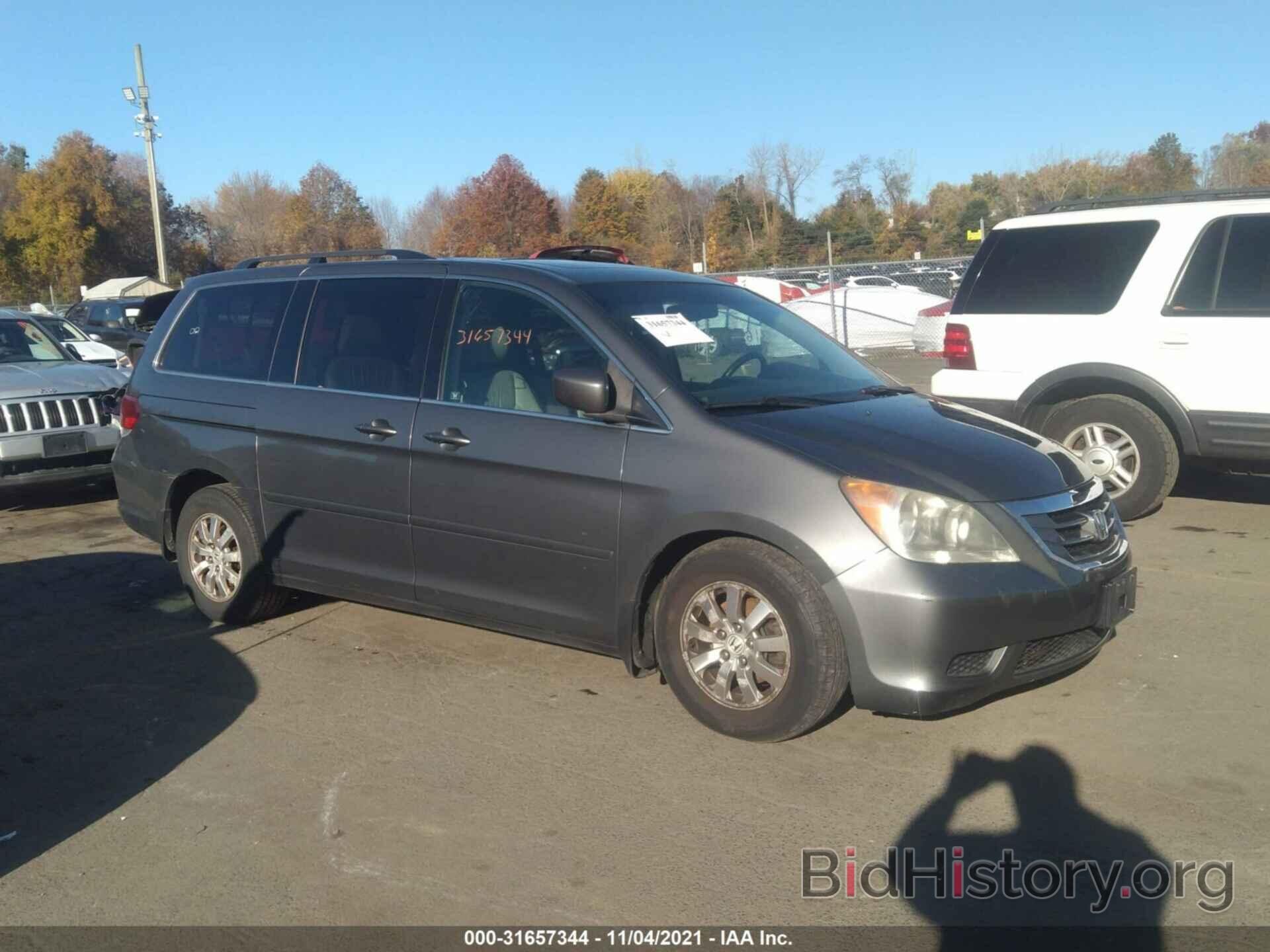 Фотография 5FNRL38638B087267 - HONDA ODYSSEY 2008