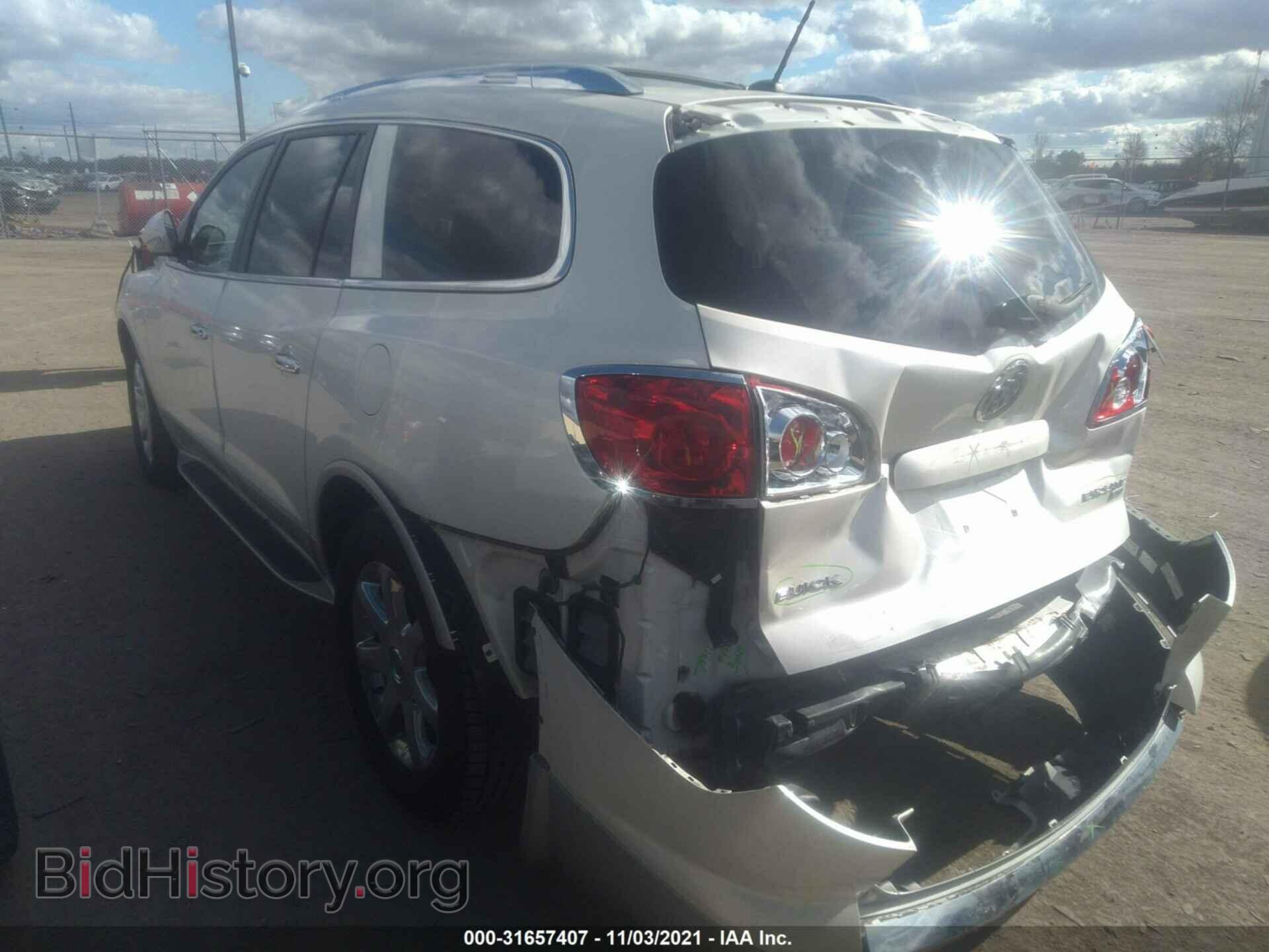 2009 BUICK ENCLAVE - VIN: 5GAEV23D59J182837 - Фото 3
