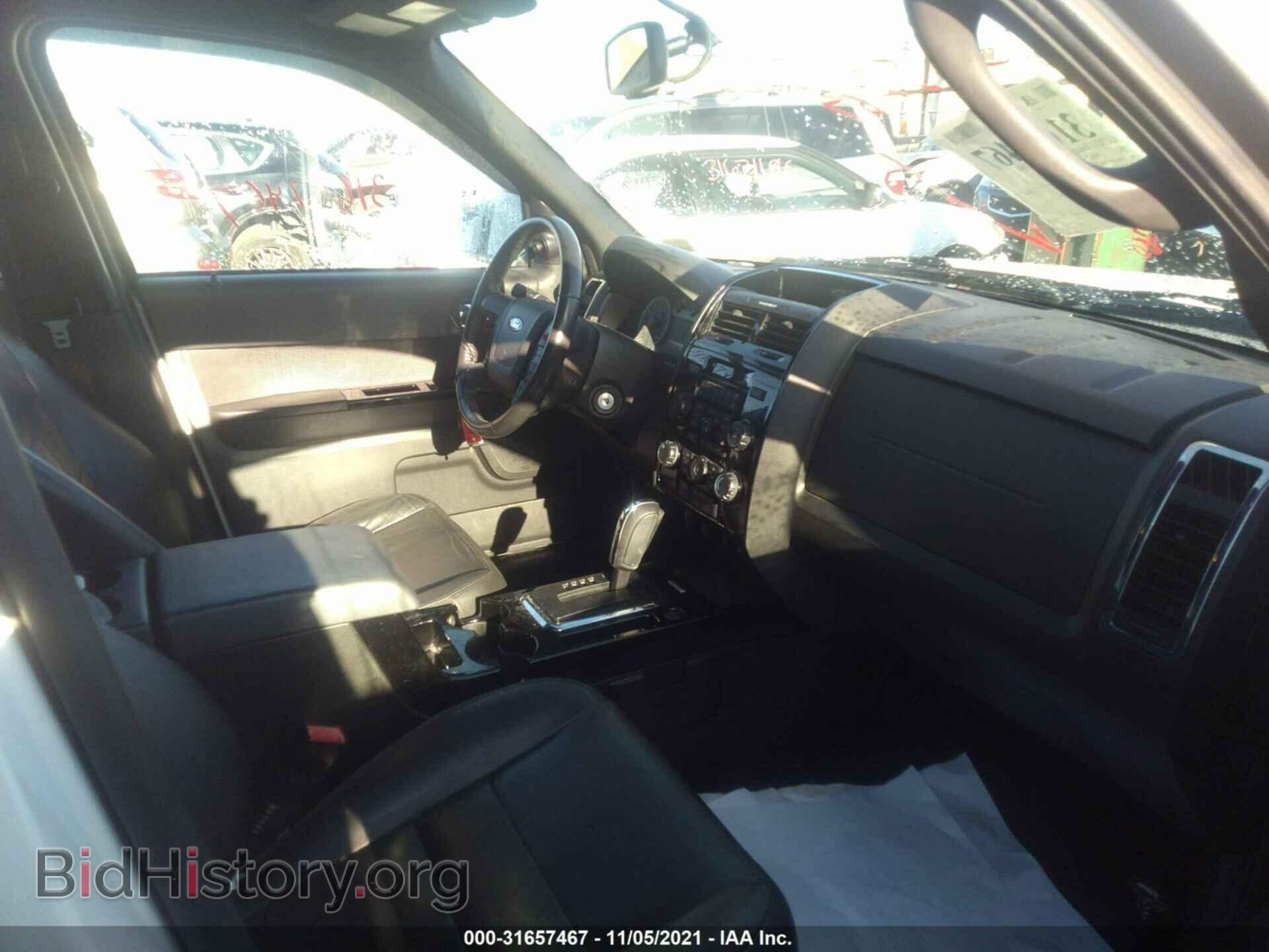 2012 FORD ESCAPE - VIN: 1FMCU9E77CKB28591 - Фото 5