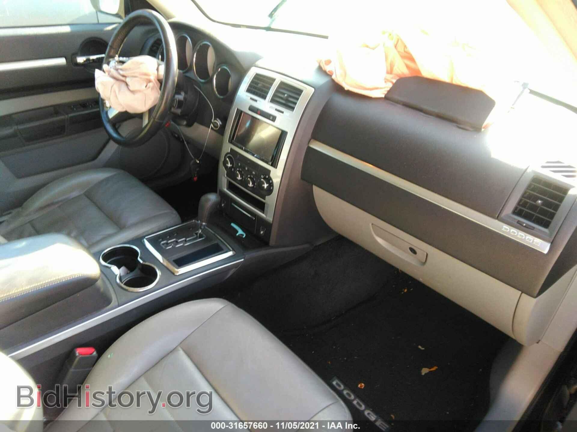 2008 DODGE CHARGER - VIN: 2B3KA53H48H135236 - Фото 5