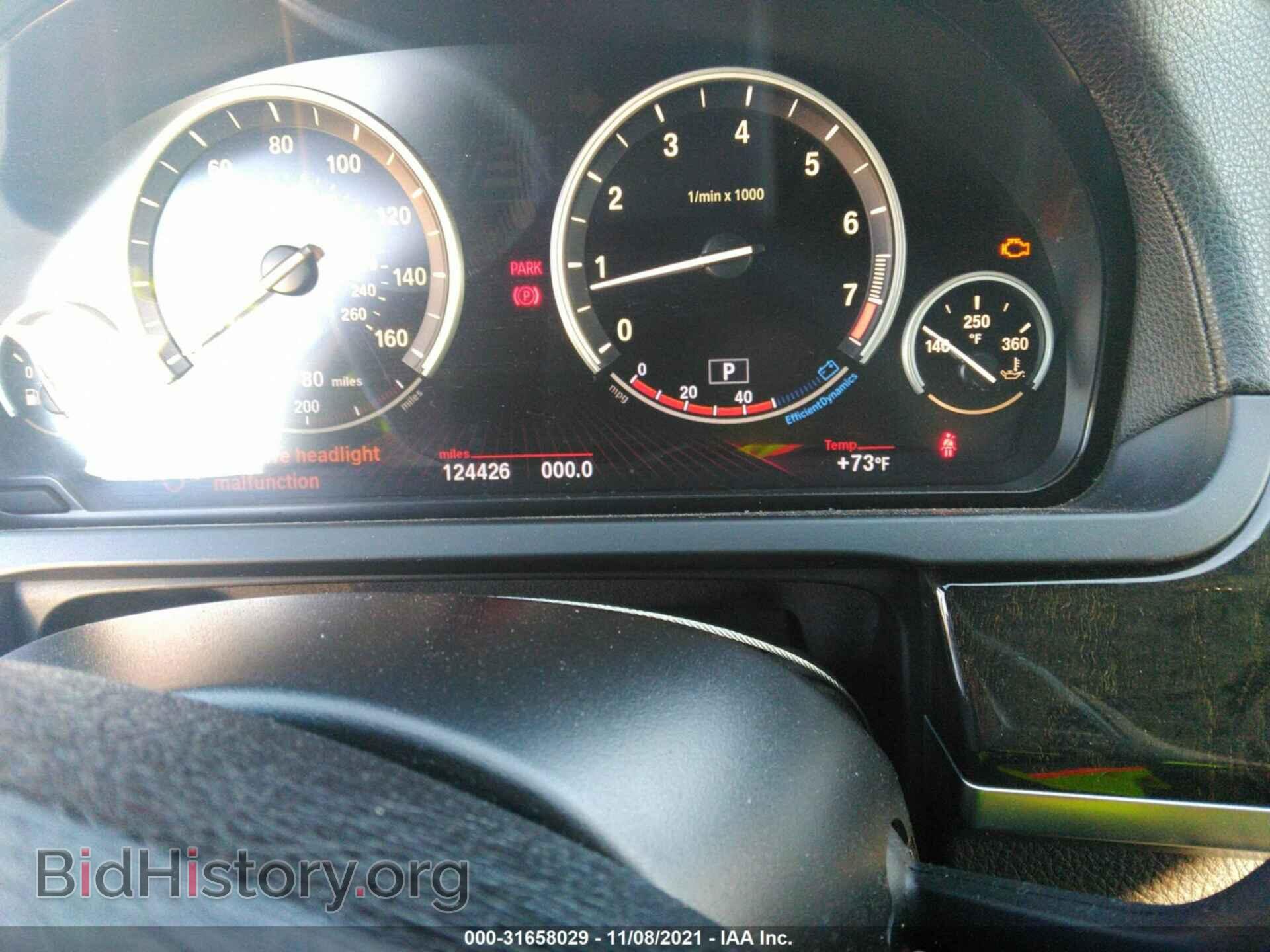 2012 BMW 7 SERIES - VIN: WBAKB8C59CDX20710 - Фото 7