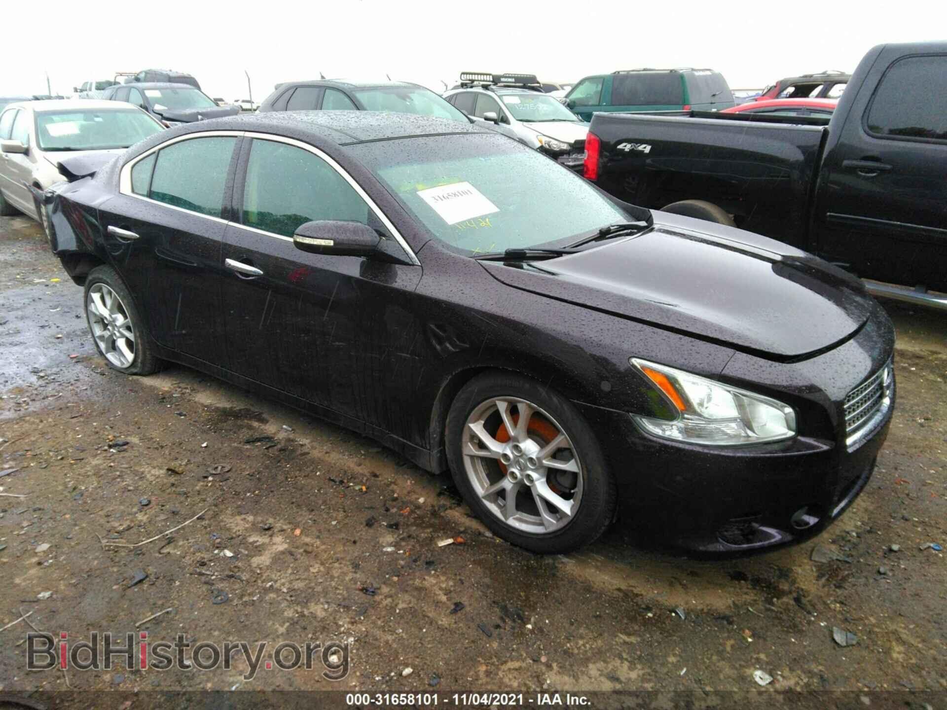 Фотография 1N4AA5AP6EC445641 - NISSAN MAXIMA 2014