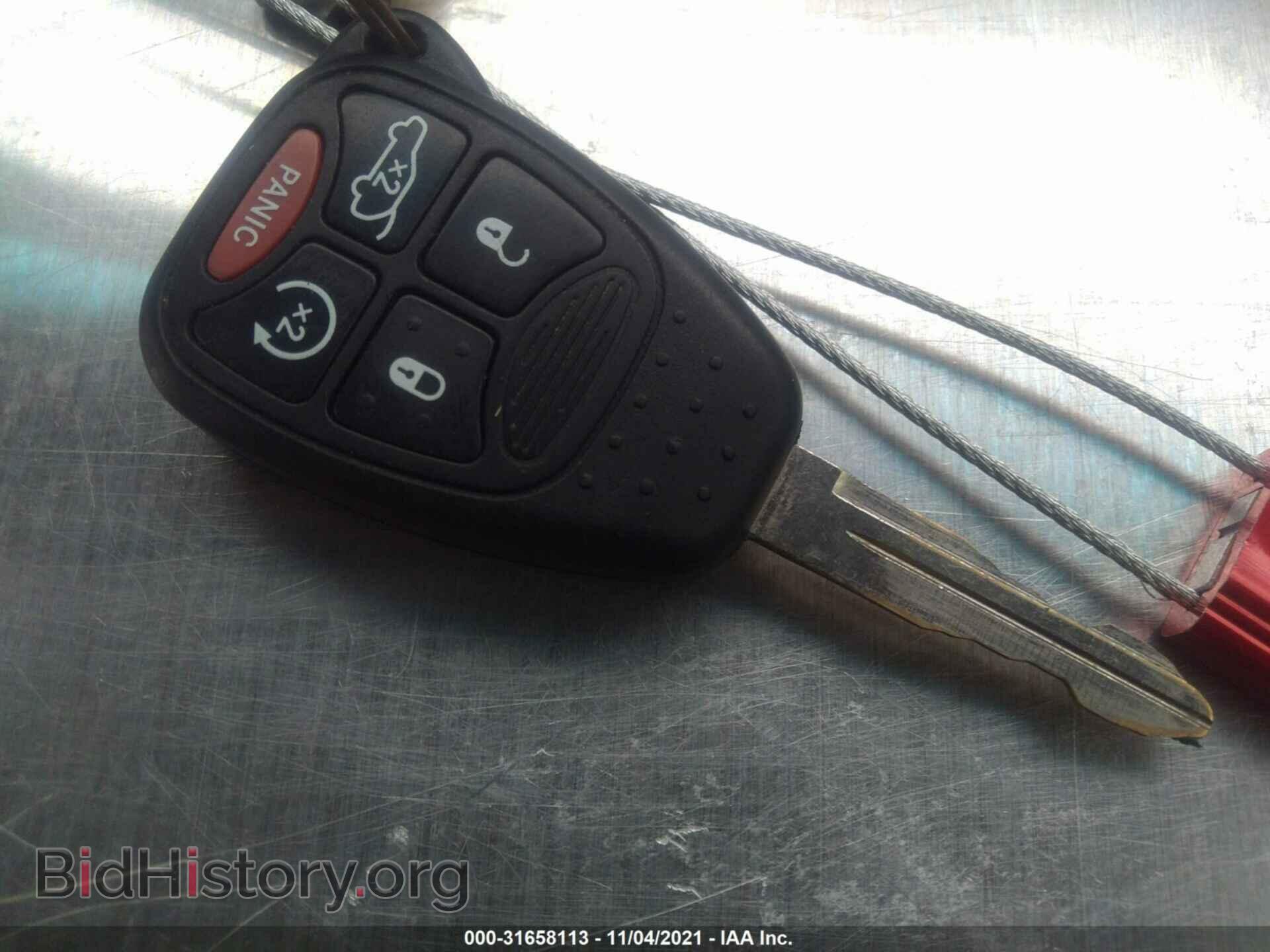 2013 CHRYSLER 200 - VIN: 1C3CCBBB2DN654851 - Фото 11
