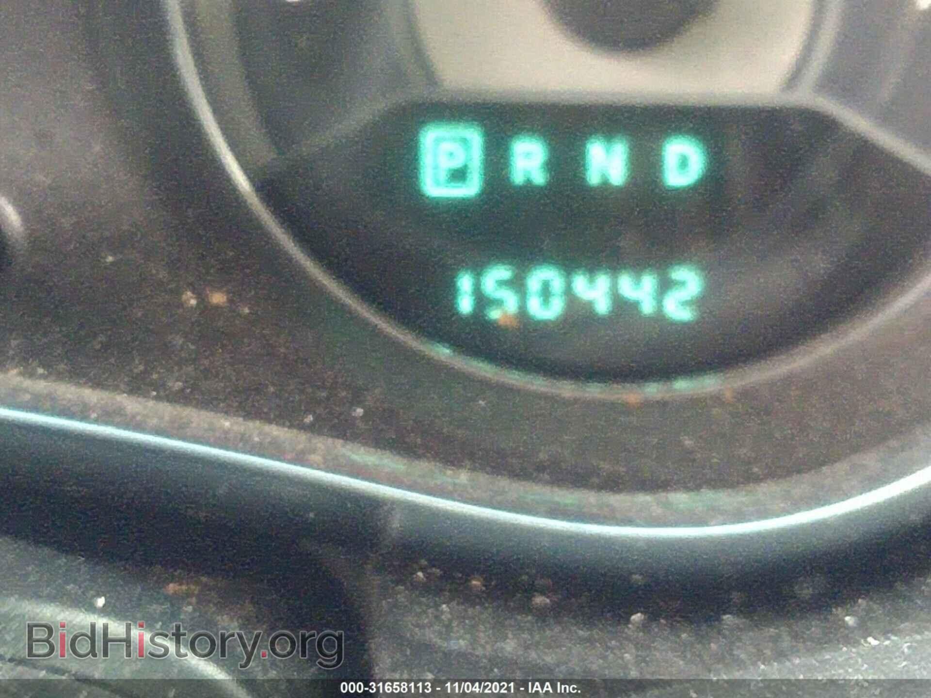 2013 CHRYSLER 200 - VIN: 1C3CCBBB2DN654851 - Фото 7