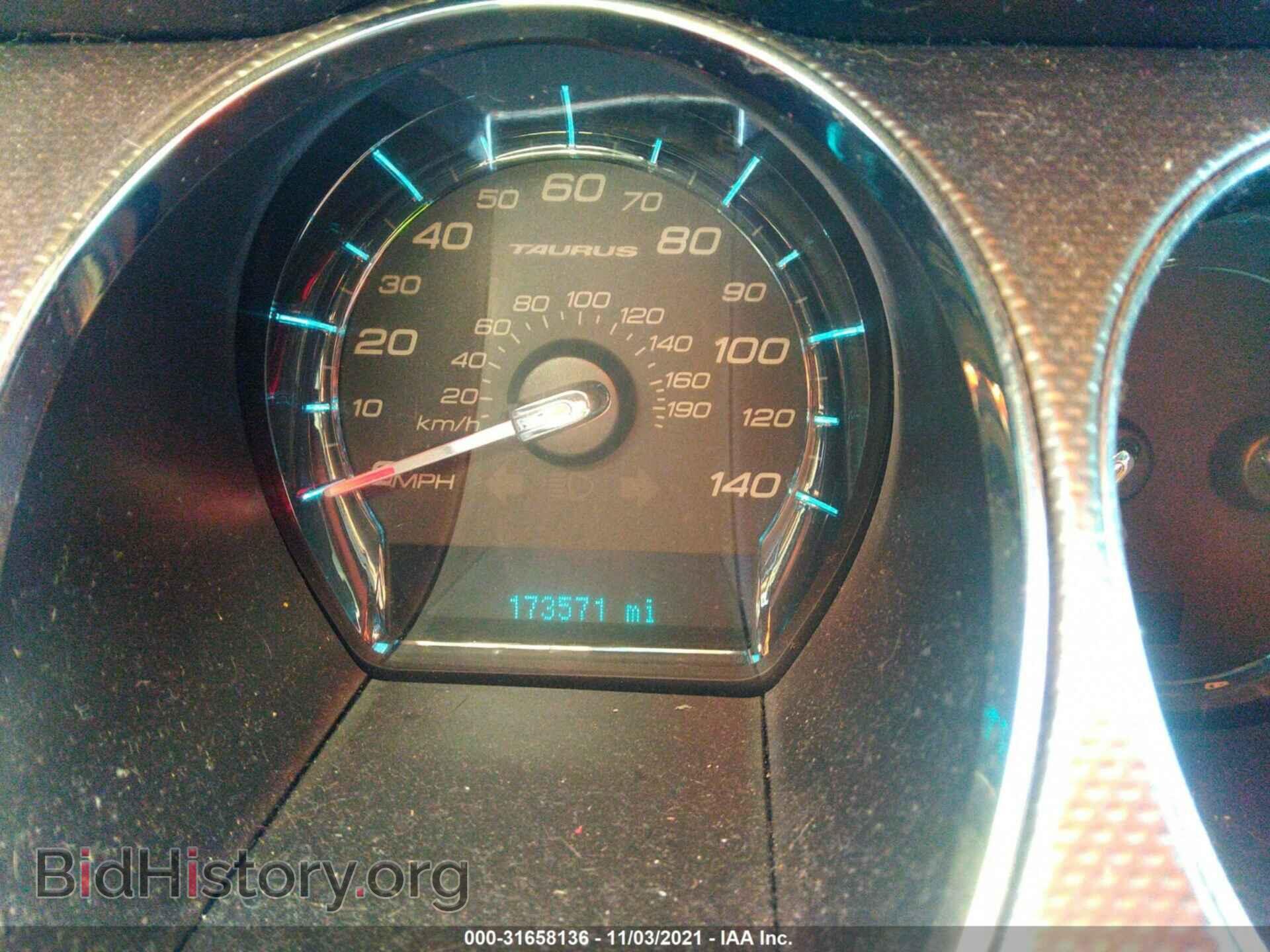 2011 FORD TAURUS - VIN: 1FAHP2EW0BG156188 - Фото 7