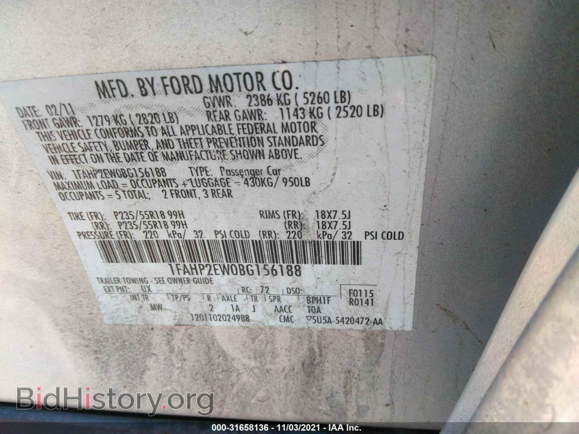 2011 FORD TAURUS - VIN: 1FAHP2EW0BG156188 - Фото 9