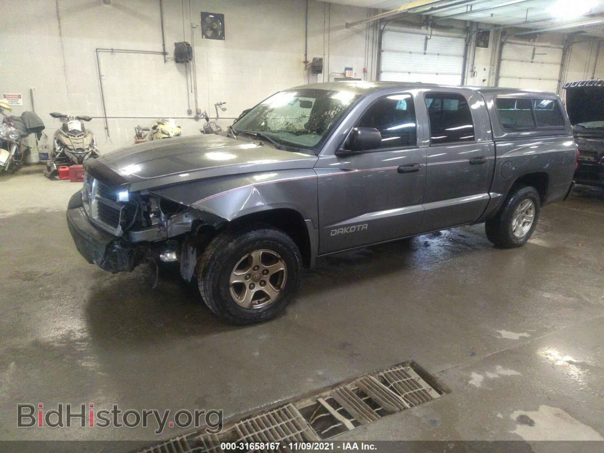 2007 DODGE DAKOTA - VIN: 1D7HW48K47S271128 - Фото 2