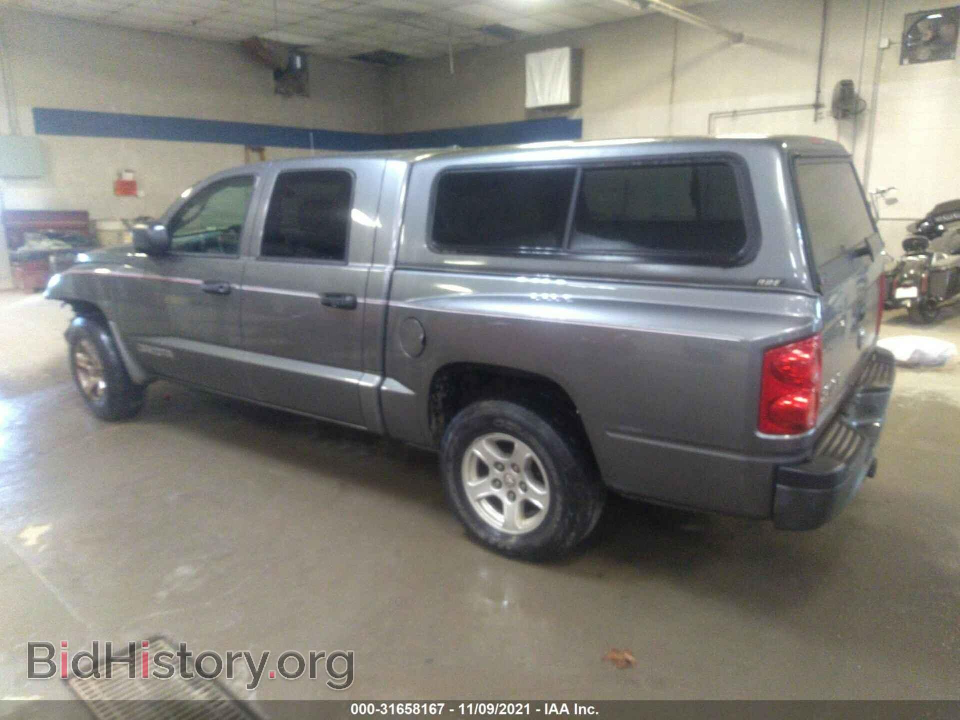 2007 DODGE DAKOTA - VIN: 1D7HW48K47S271128 - Фото 3