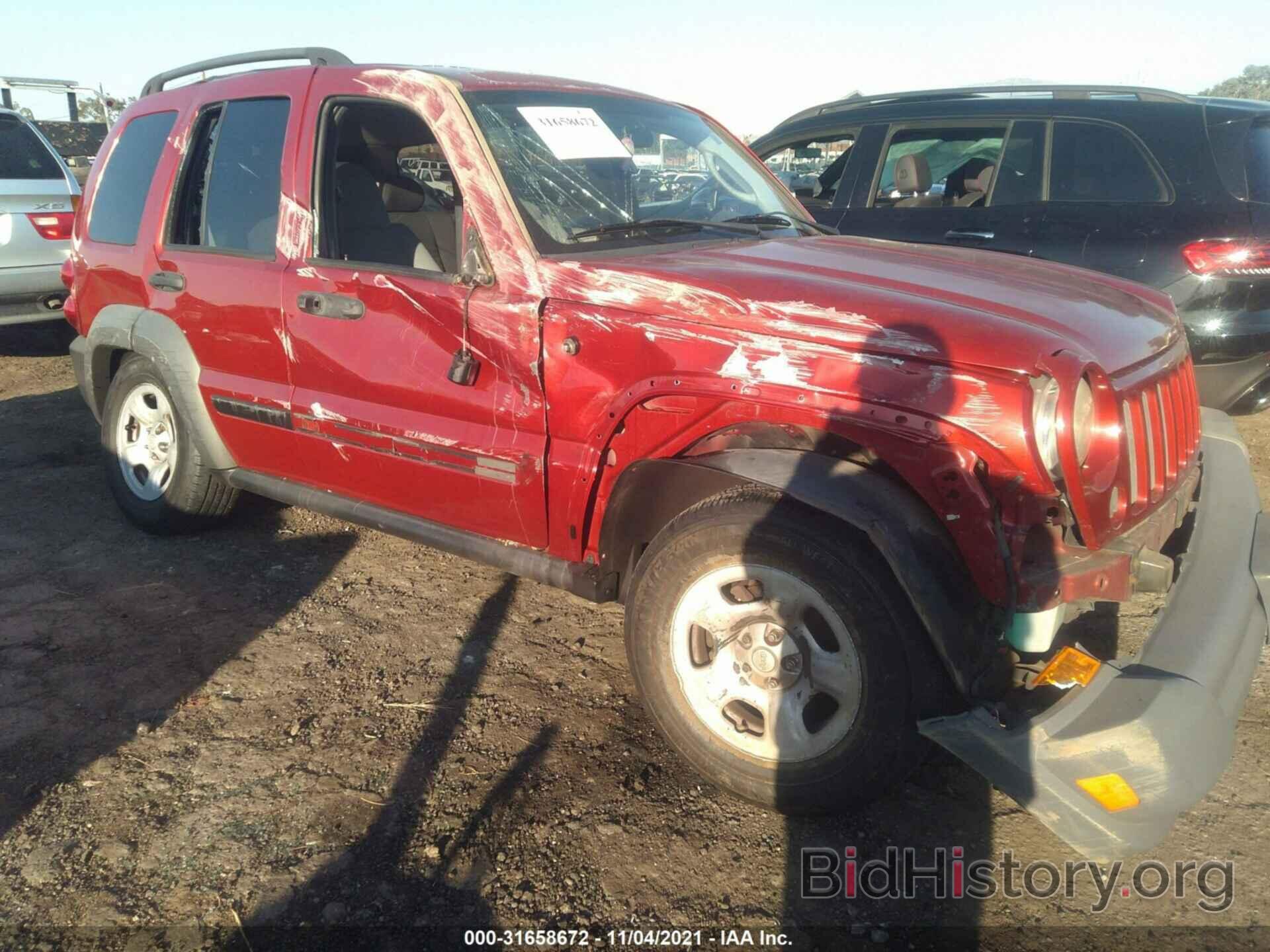 Фотография 1J4GK48K06W159199 - JEEP LIBERTY 2006