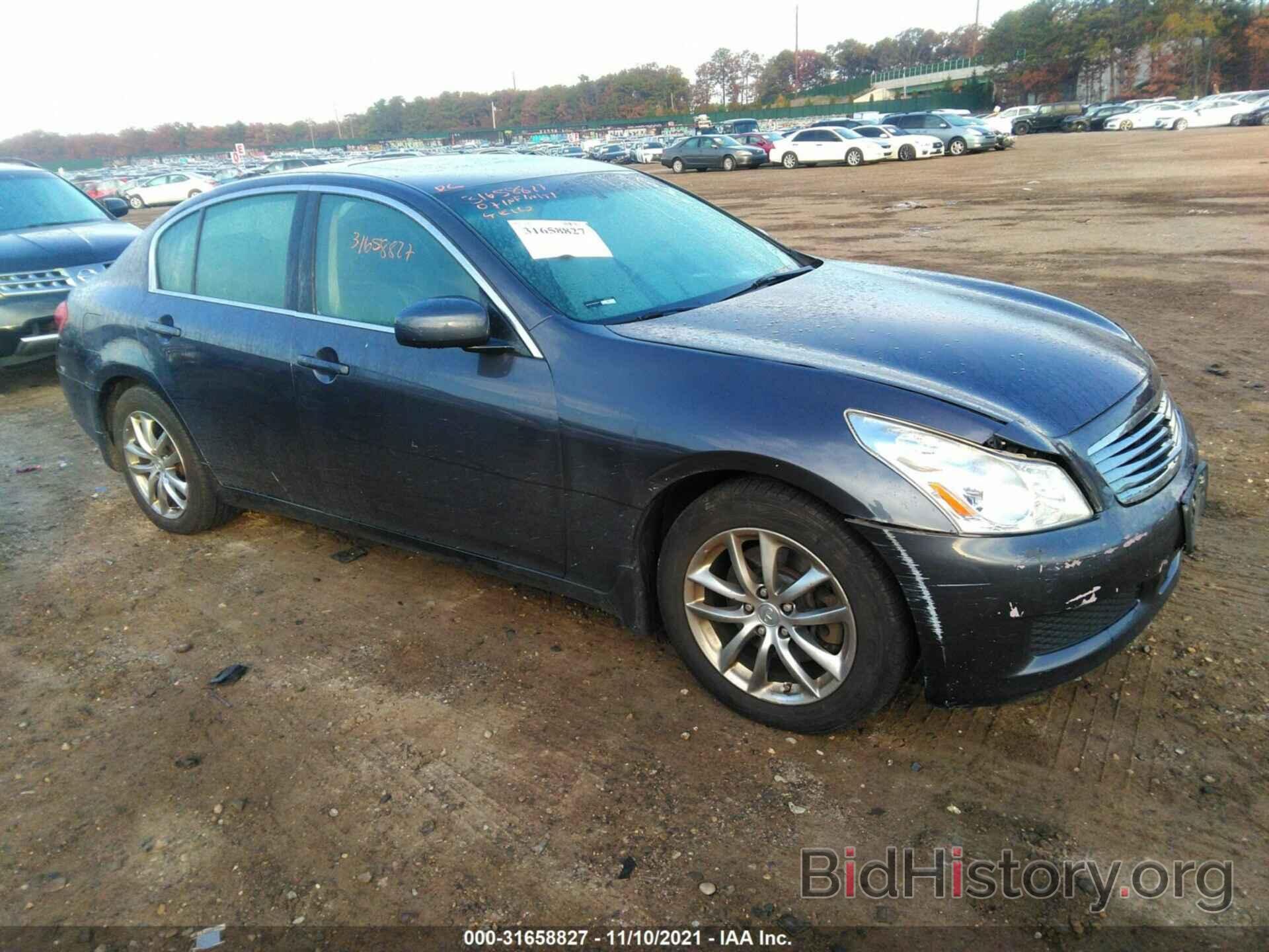 Photo JNKBV61F57M822987 - INFINITI G35 SEDAN 2007