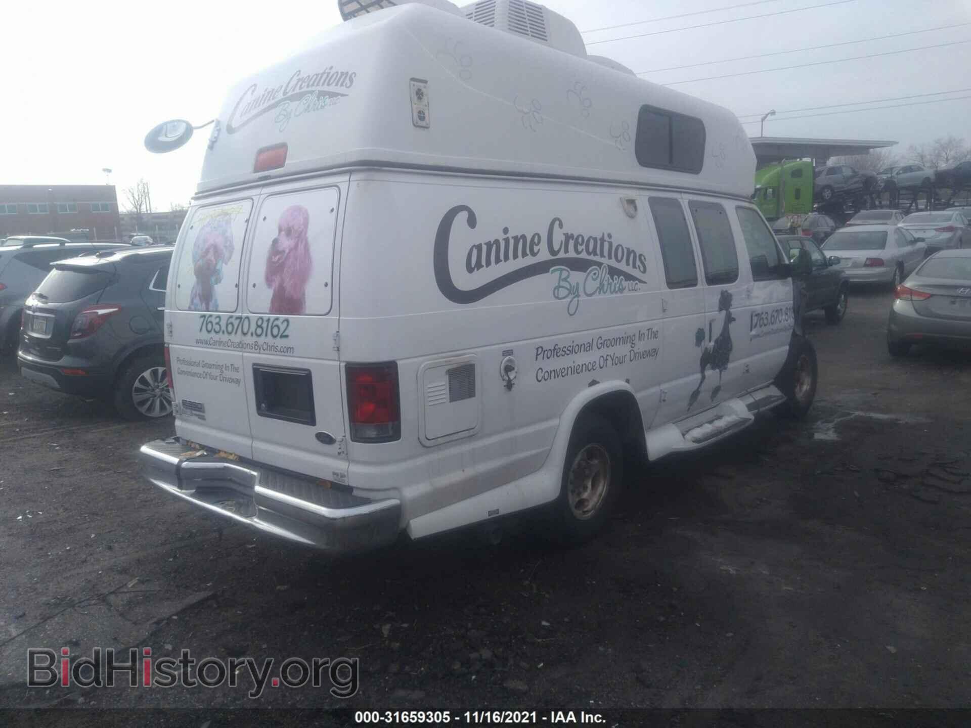 2011 FORD ECONOLINE CARGO VAN - VIN: 1FTSS3ELXBDB10833 - Фото 4