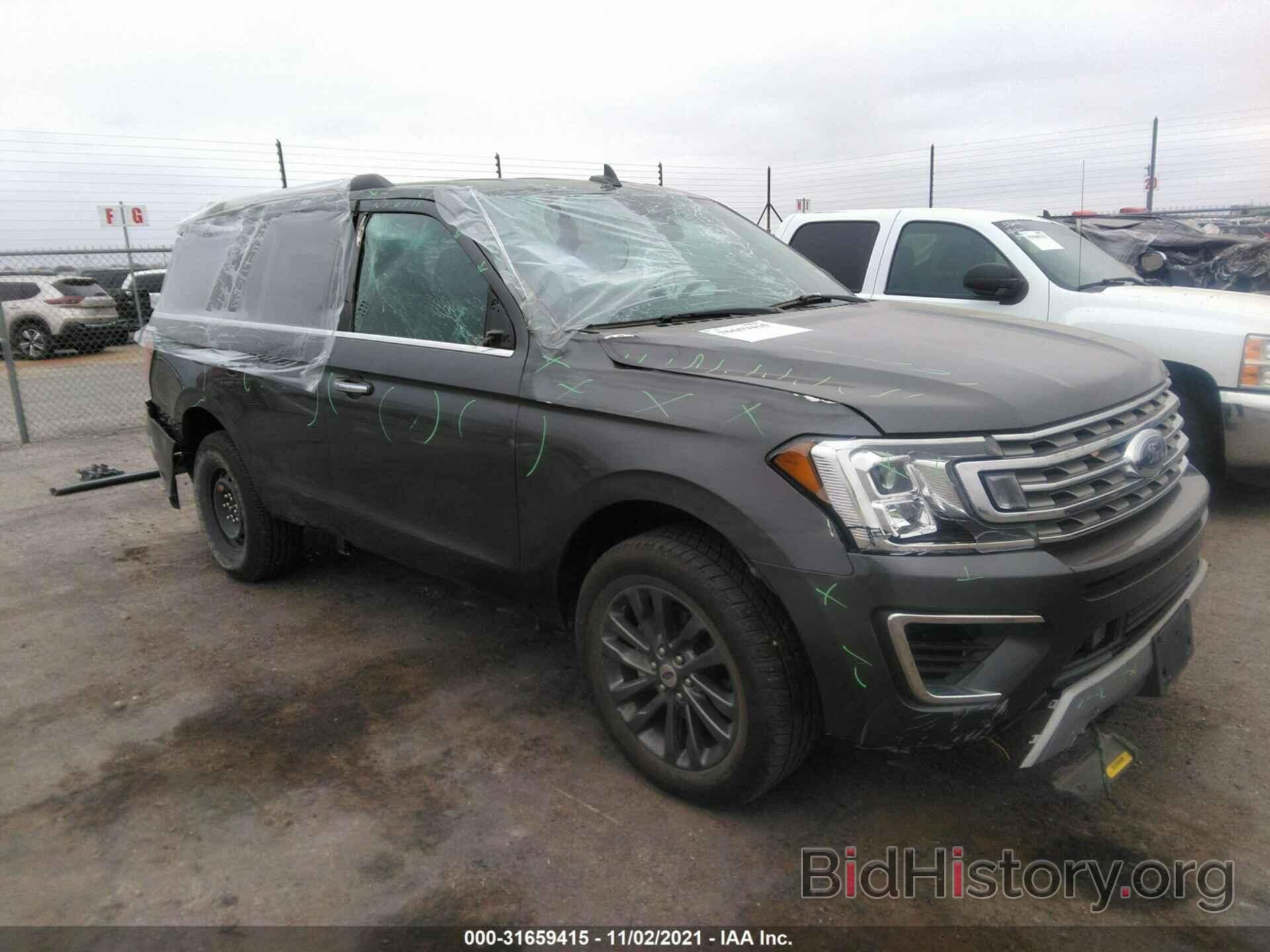Photo 1FMJU1KT6MEA26662 - FORD EXPEDITION 2021