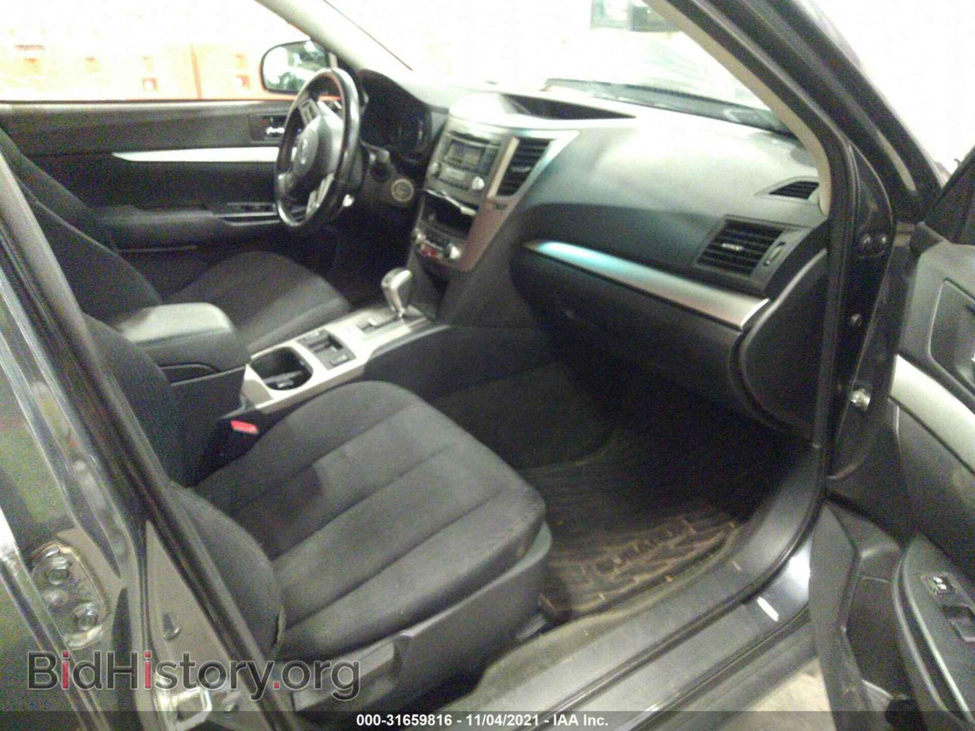 2012 SUBARU OUTBACK - VIN: 4S4BRCCC5C3256848 - Фото 5