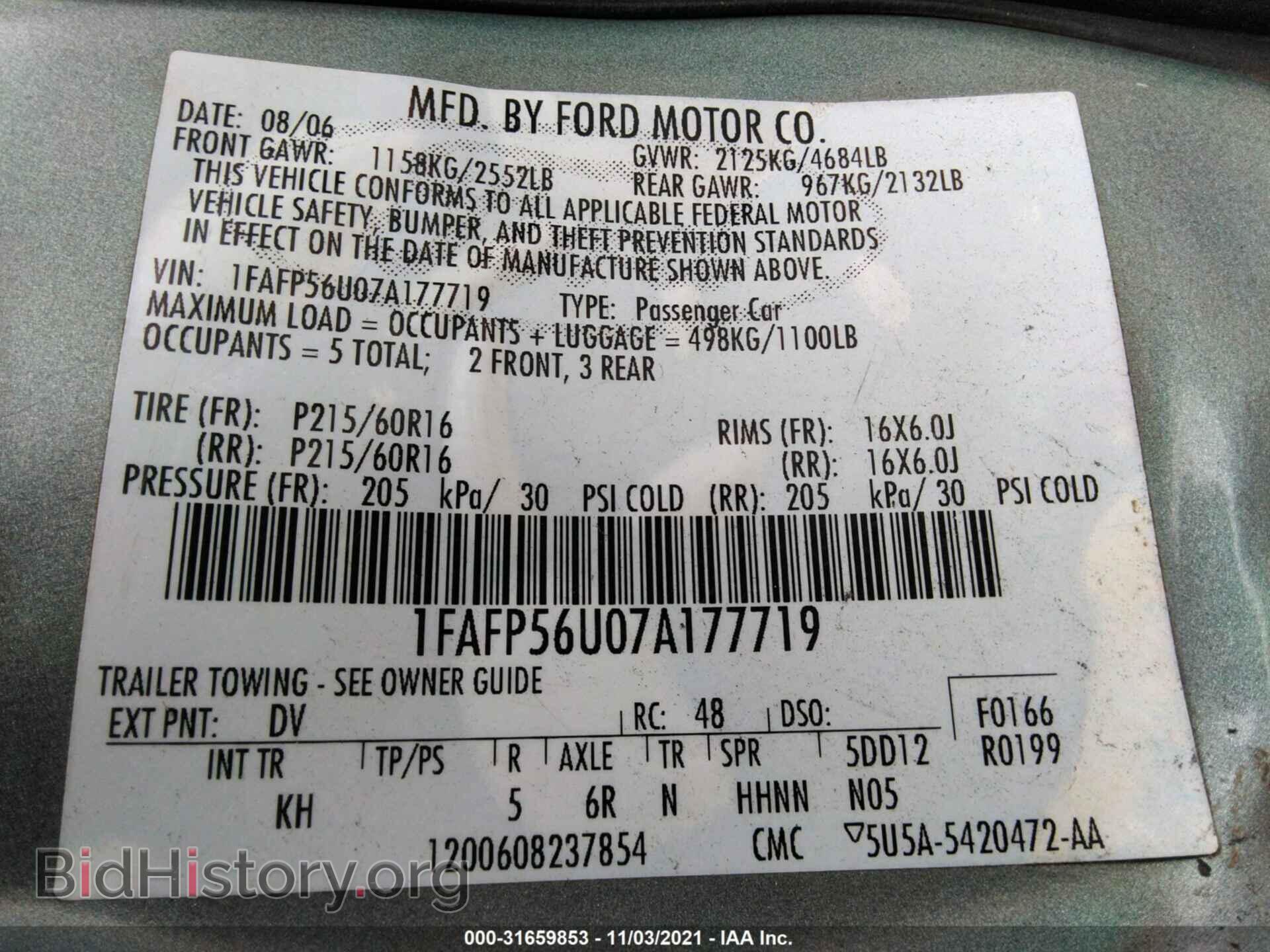 2007 FORD TAURUS - VIN: 1FAFP56U07A177719 - Фото 9
