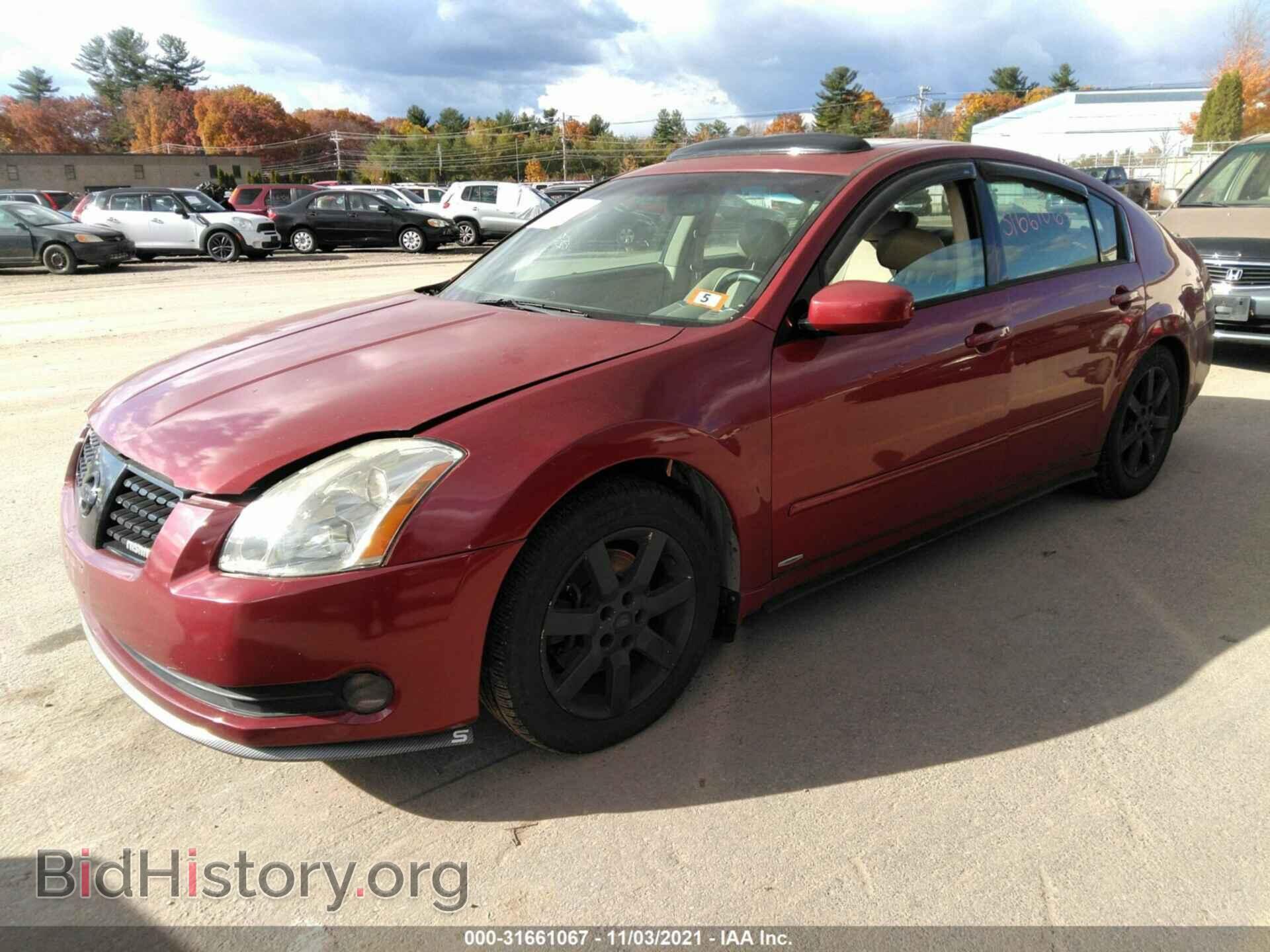 2006 NISSAN MAXIMA - VIN: 1N4BA41E46C865641 - Фото 2