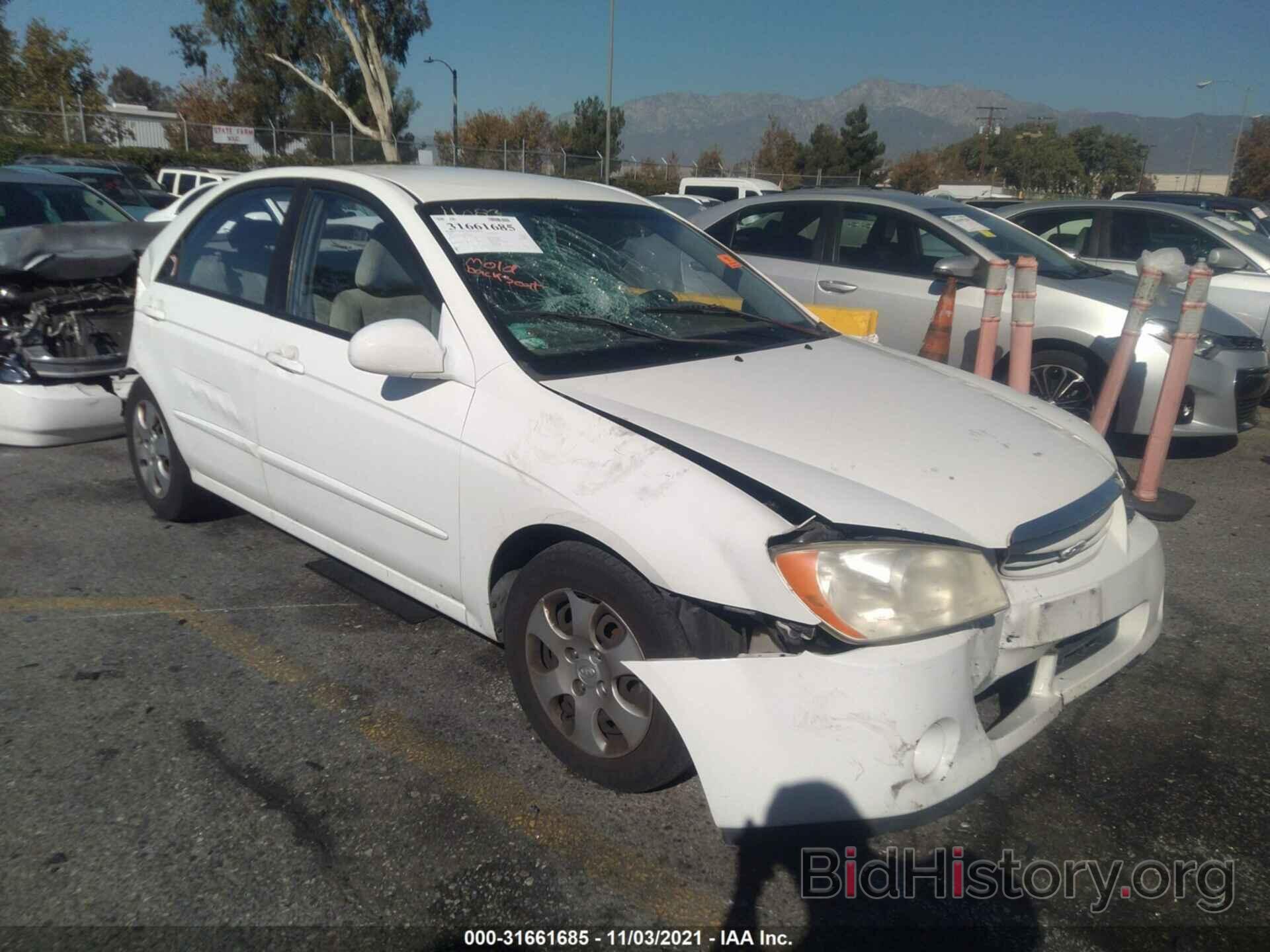 Photo KNAFE121865371939 - KIA SPECTRA 2006