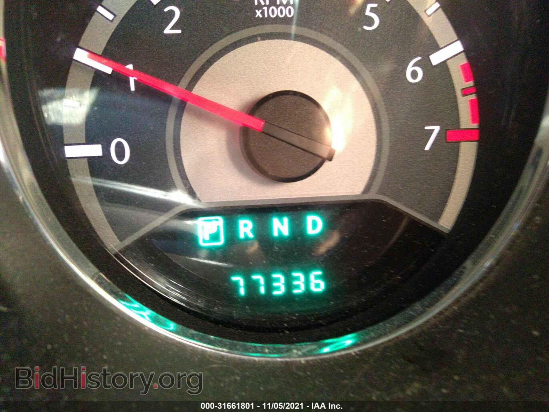 2013 CHRYSLER 200 - VIN: 1C3CCBBB8DN505375 - Фото 7