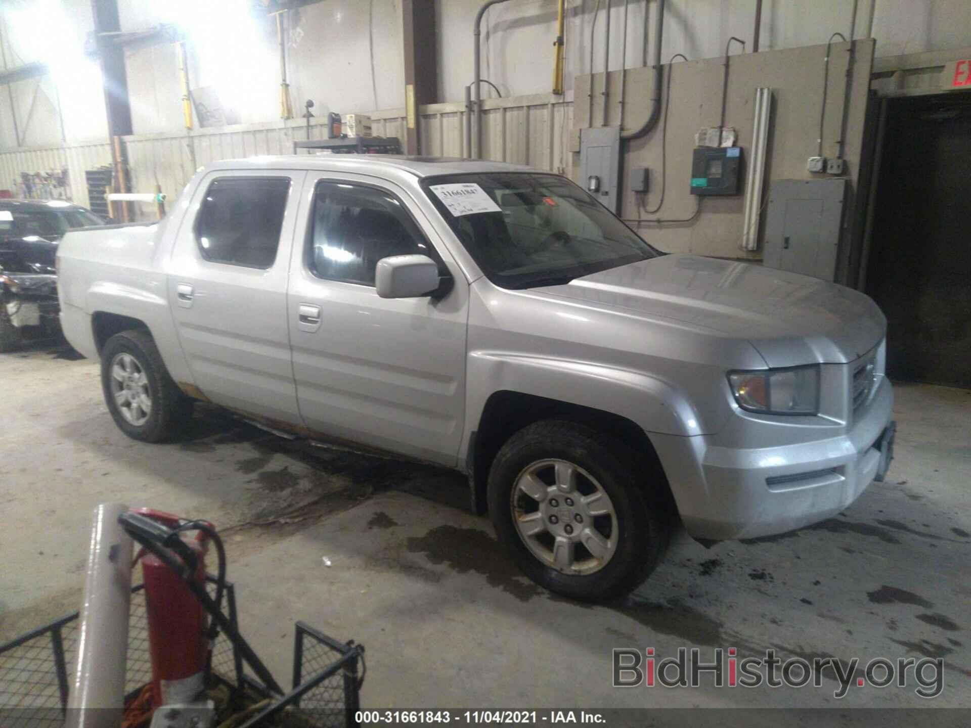 Photo 2HJYK16526H556008 - HONDA RIDGELINE 2006