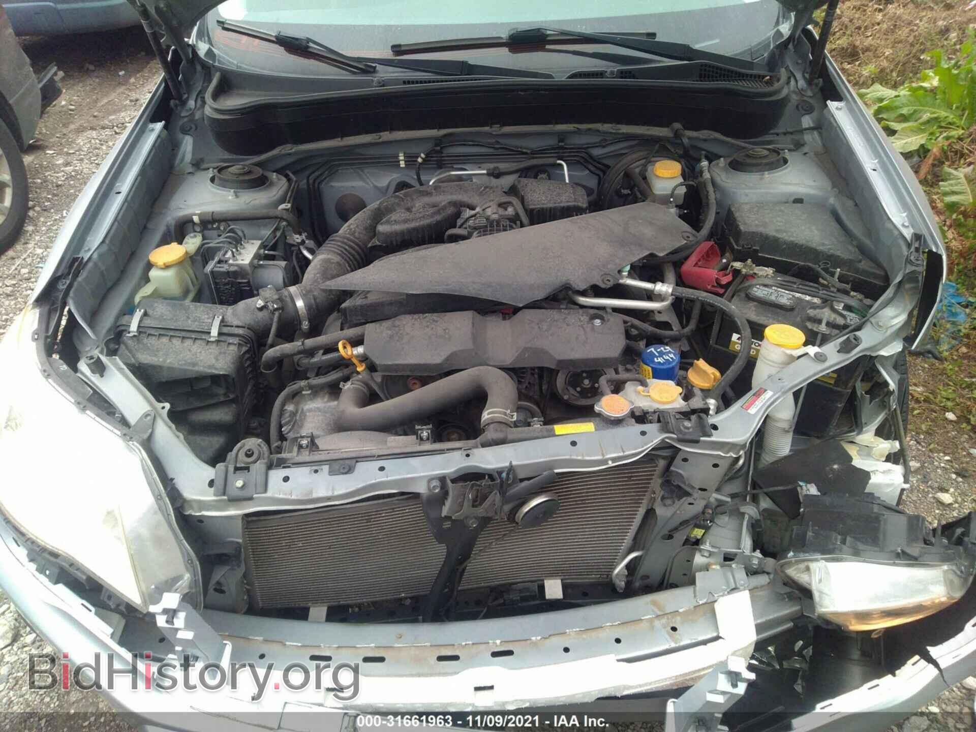 2012 SUBARU FORESTER - VIN: JF2SHBECXCH433199 - Фото 10