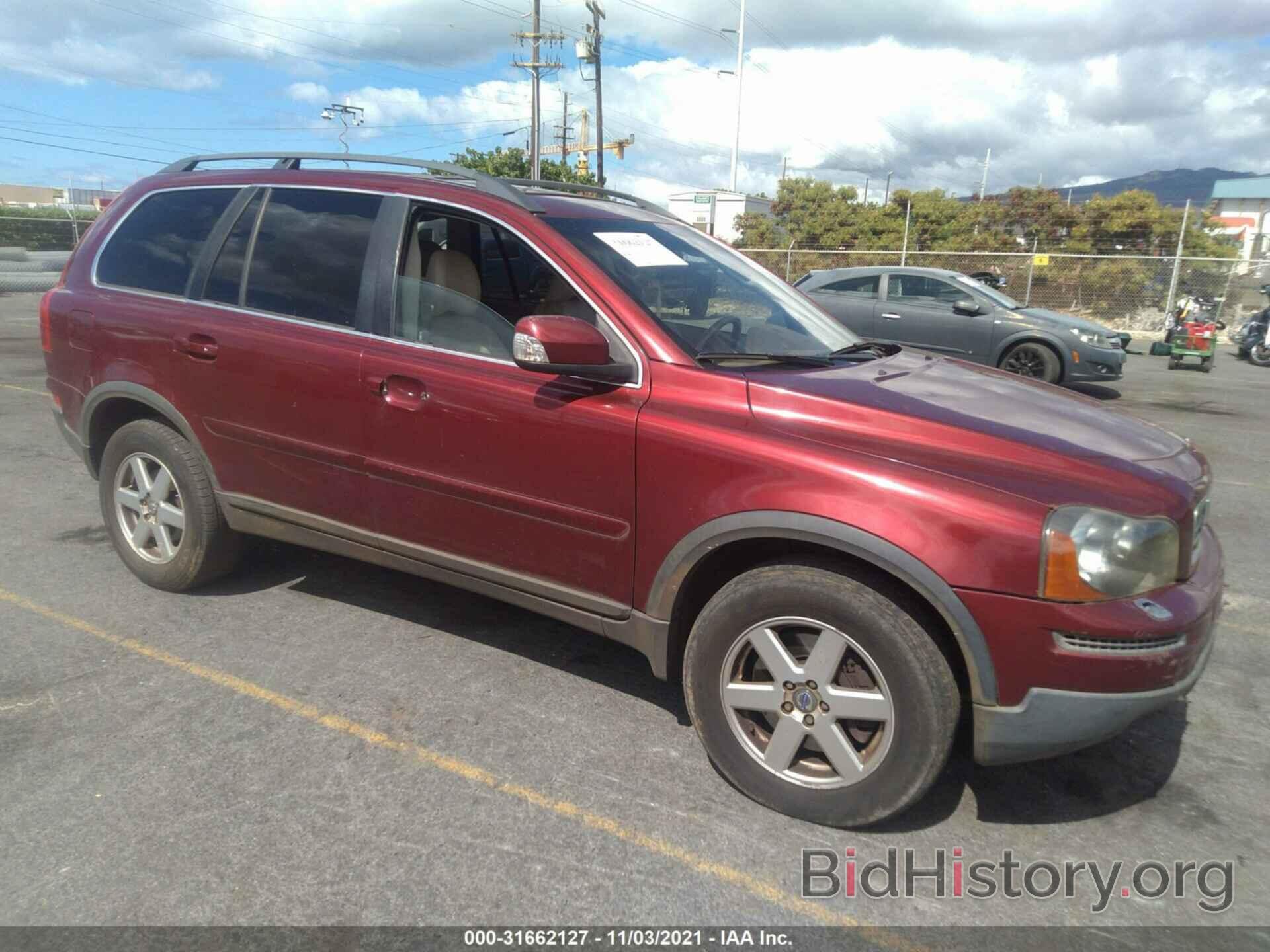 Photo YV4CZ982871393180 - VOLVO XC90 2007