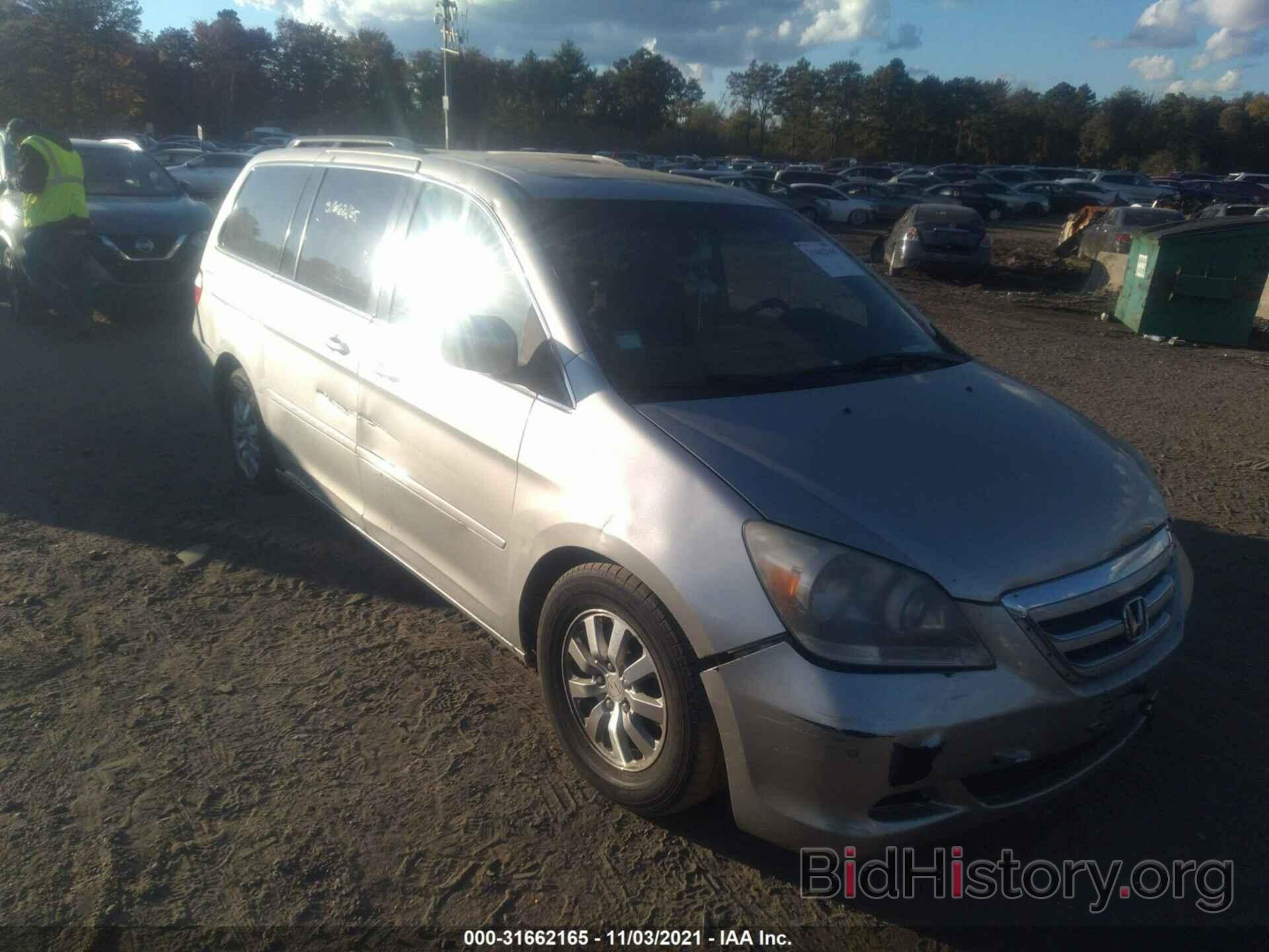 Фотография 5FNRL38837B014397 - HONDA ODYSSEY 2007