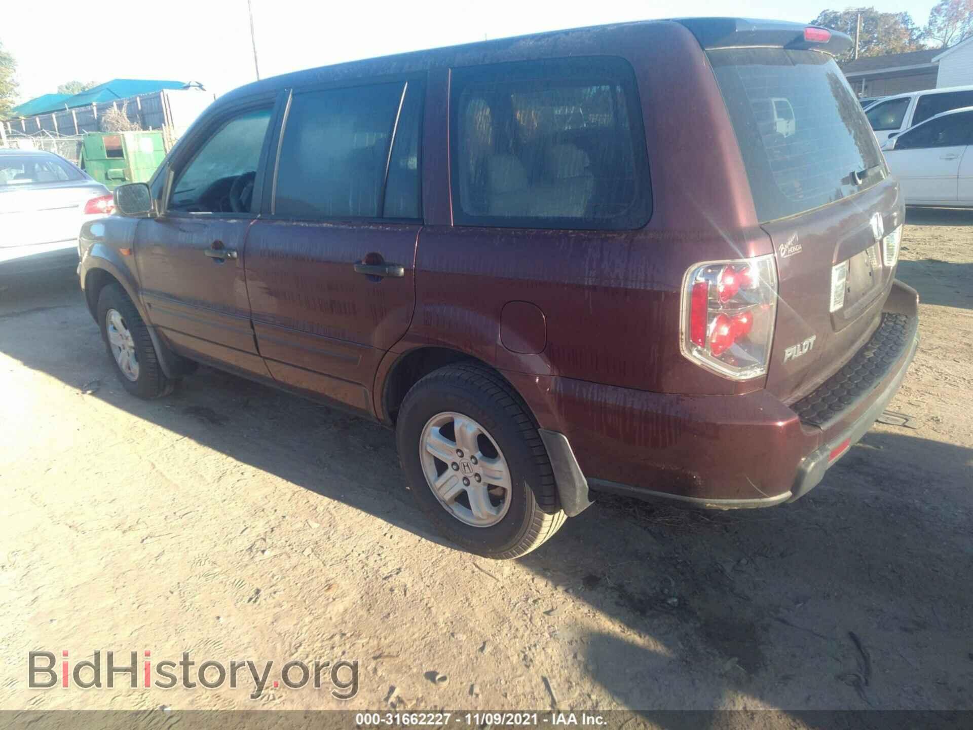 2007 HONDA PILOT - VIN: 5FNYF28147B011119 - Photo 3