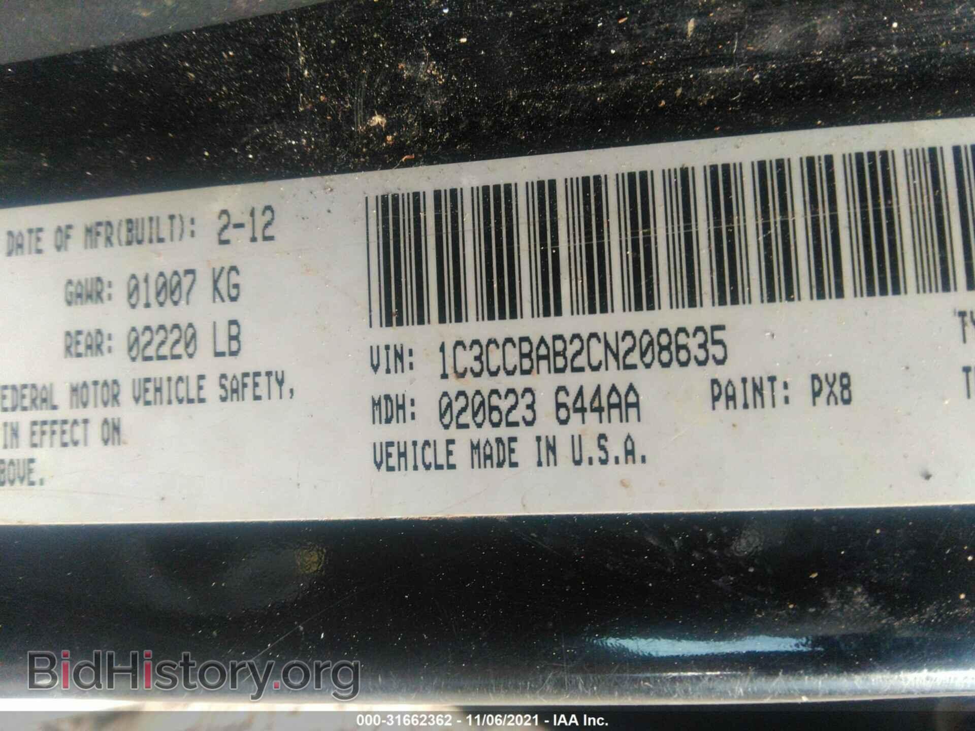 2012 CHRYSLER 200 - VIN: 1C3CCBAB2CN208635 - Фото 9