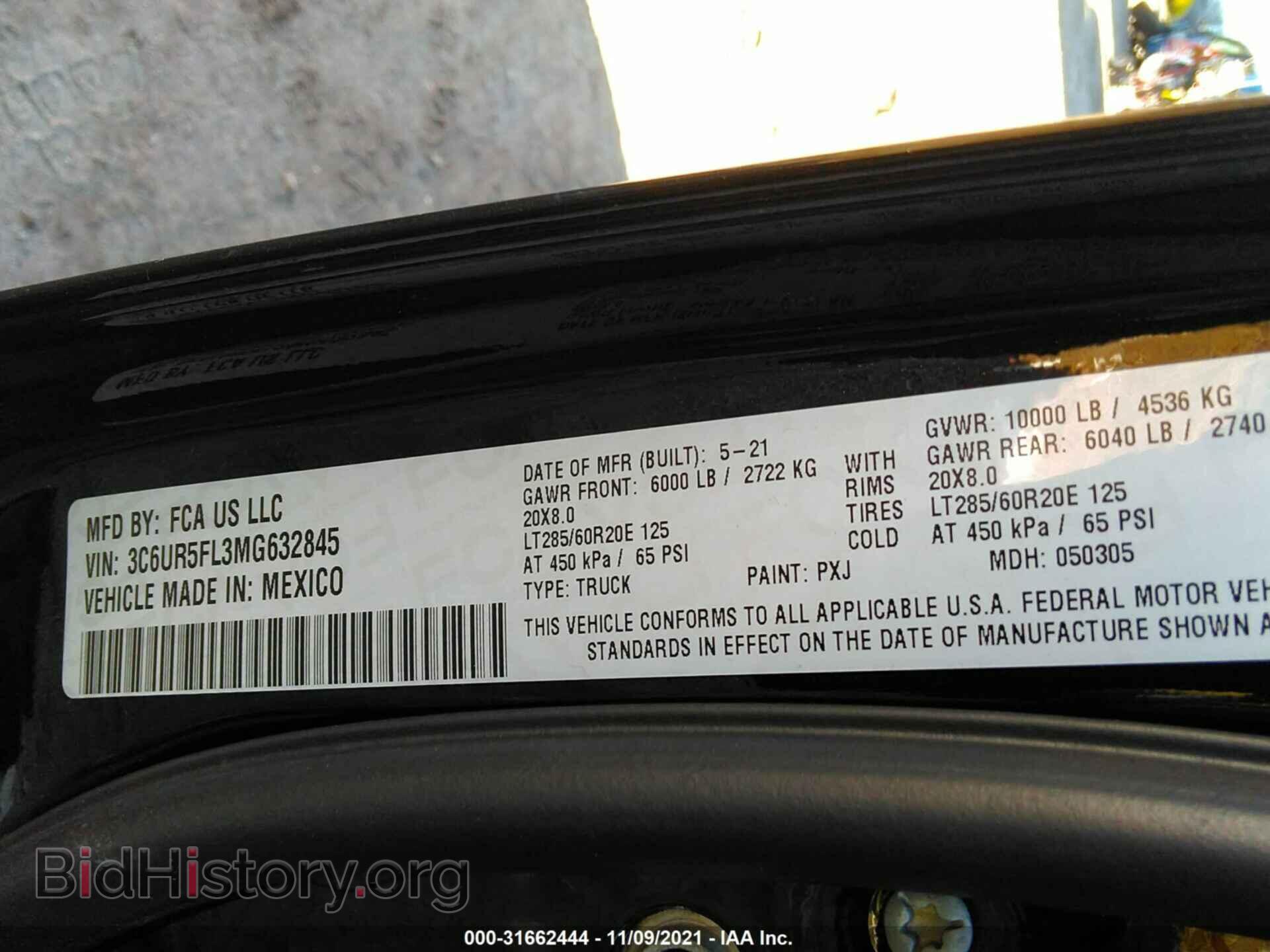 2021 RAM 2500 - VIN: 3C6UR5FL3MG632845 - Фото 9
