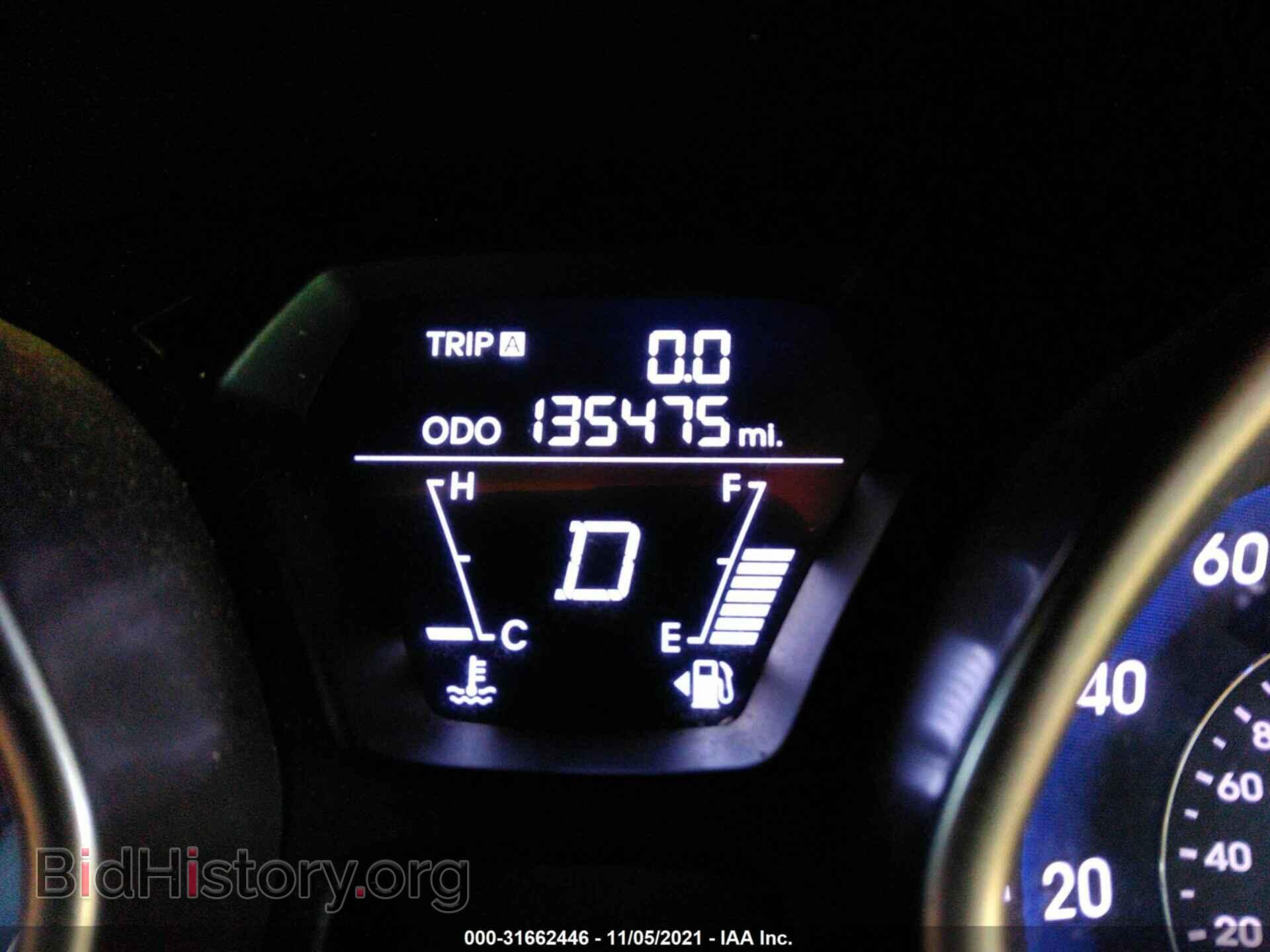 2012 HYUNDAI ELANTRA - VIN: 5NPDH4AE8CH090954 - Фото 7