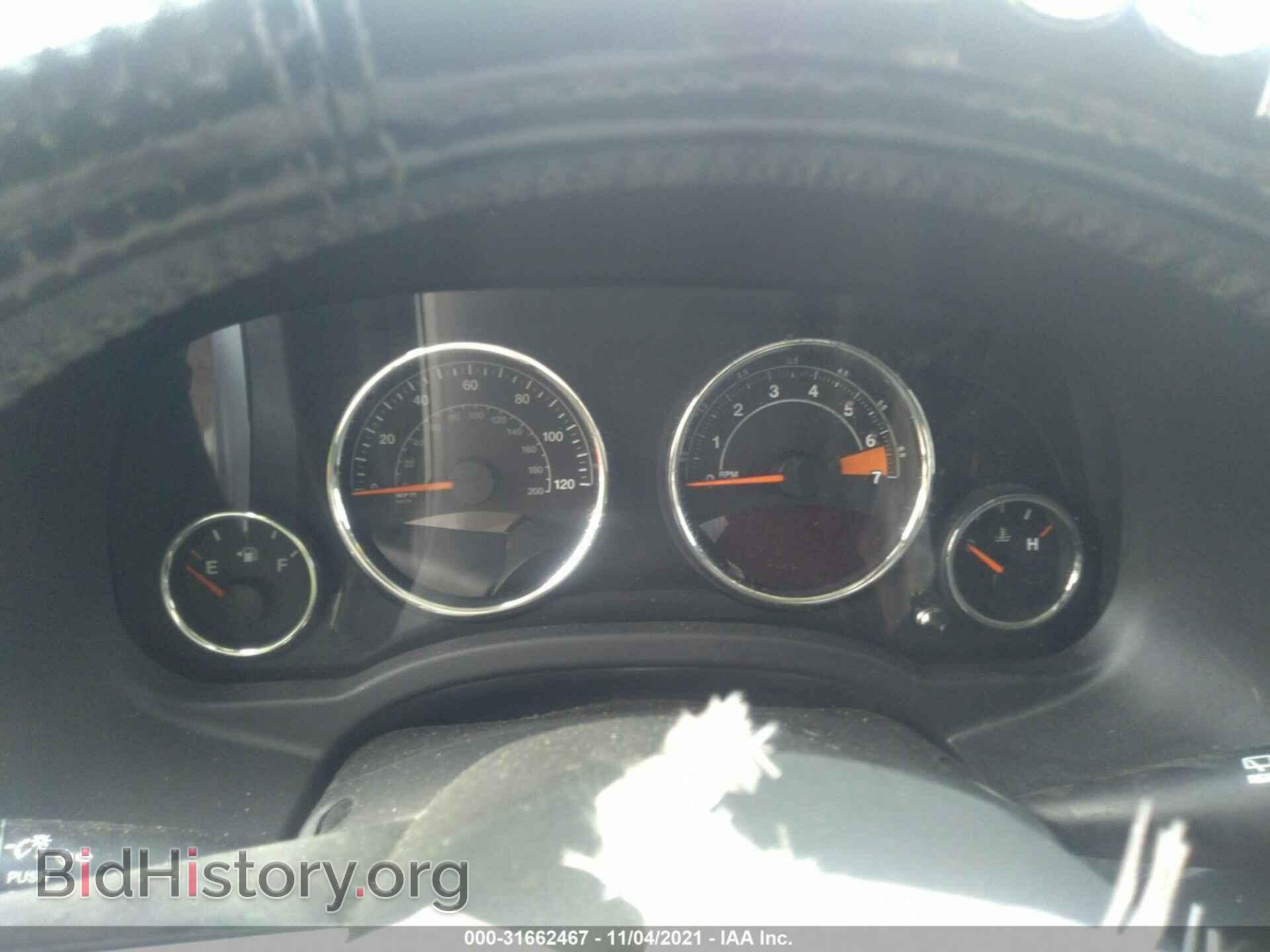 2016 JEEP COMPASS - VIN: 1C4NJDEB1GD696357 - Фото 7
