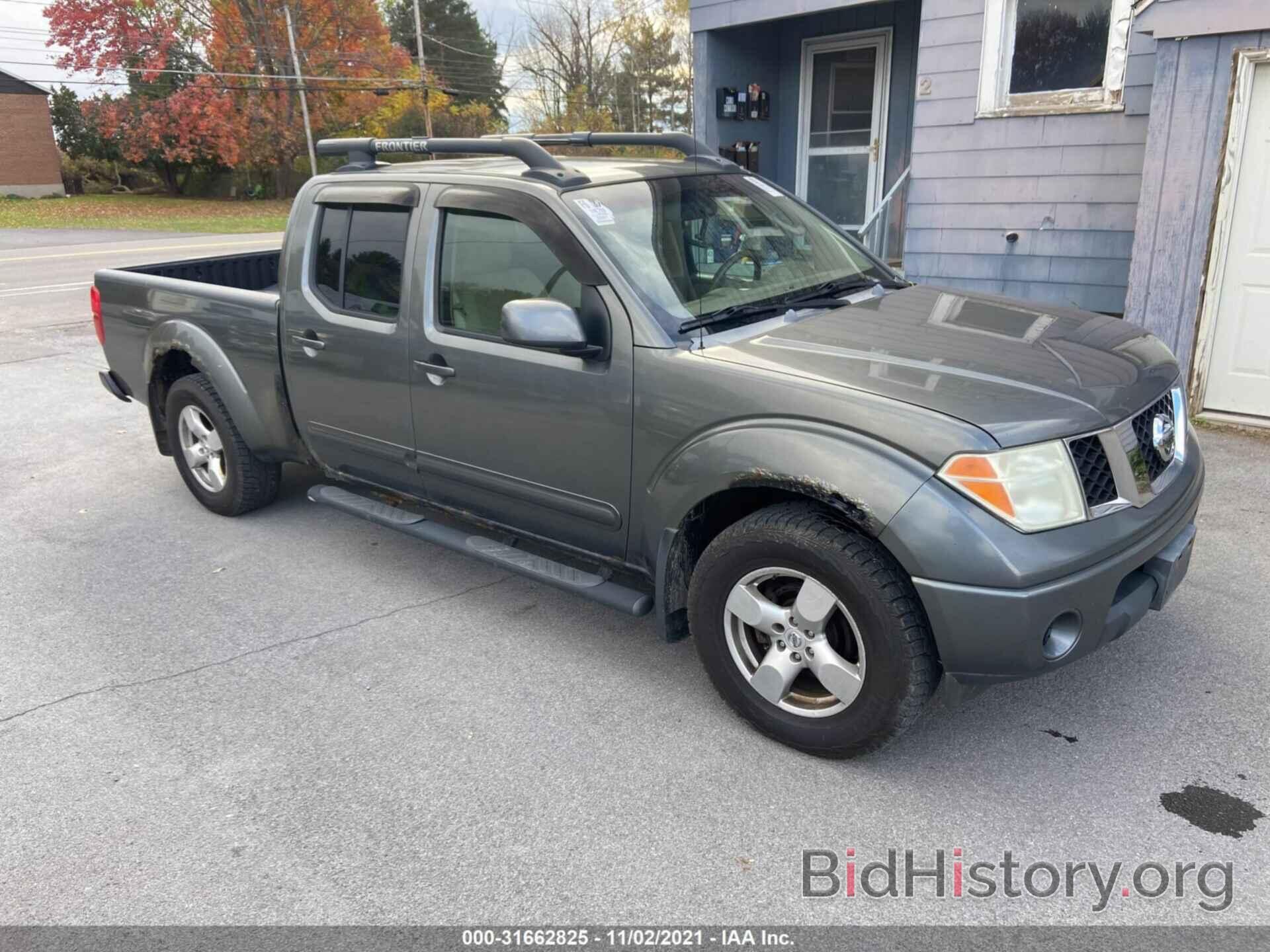 Photo 1N6AD09W27C414418 - NISSAN FRONTIER 2007