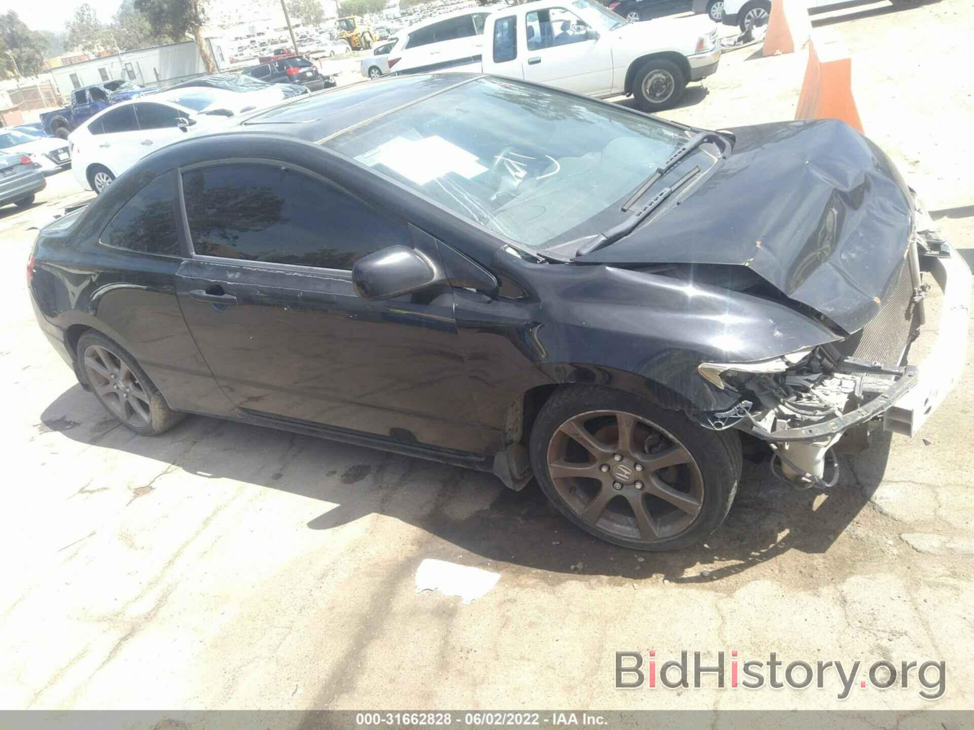 Photo 2HGFG12858H560829 - HONDA CIVIC CPE 2008