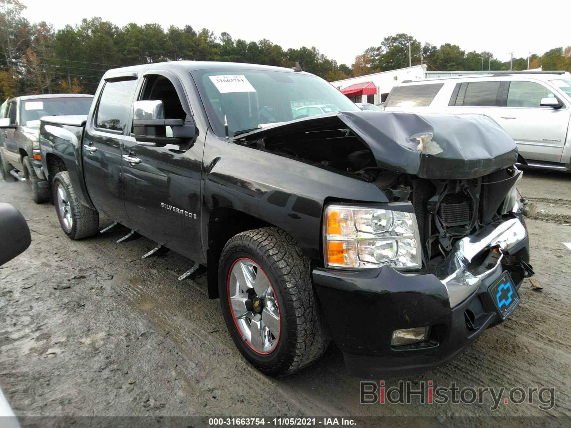 Photo 3GCEK23329G274813 - CHEVROLET SILVERADO 1500 2009