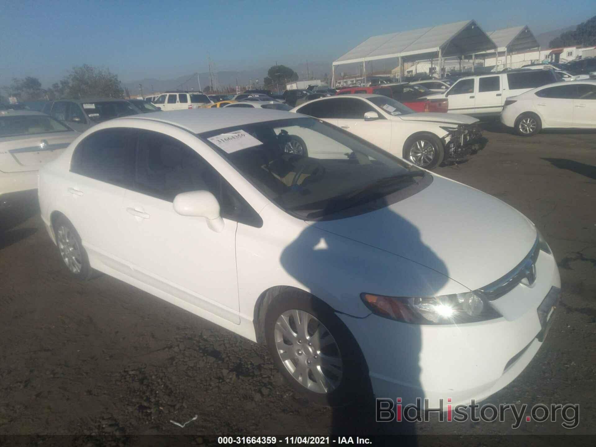 Photo 2HGFA165X8H356495 - HONDA CIVIC SDN 2008