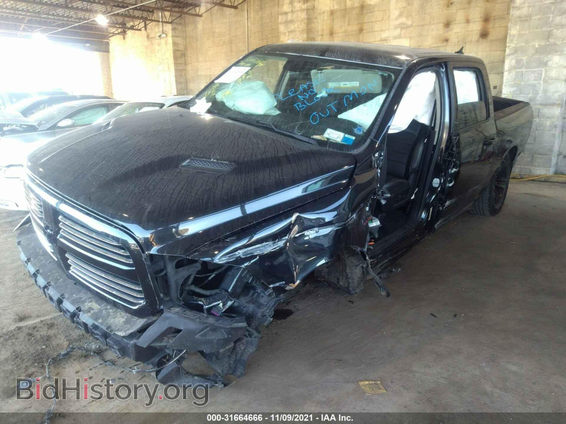 2016 RAM 1500 - VIN: 1C6RR7MT5GS349557 - Фото 2