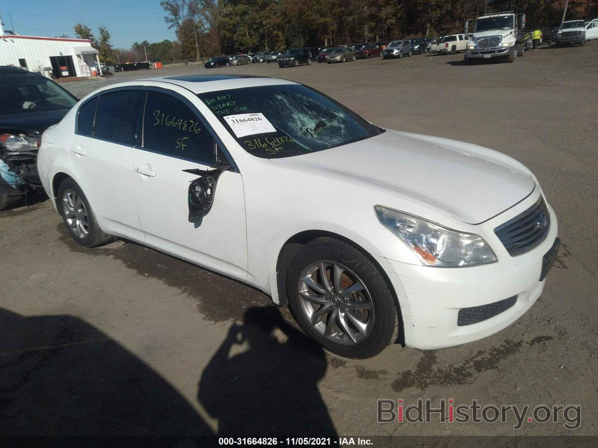 Photo JNKCV61F99M351272 - INFINITI G37 SEDAN 2009