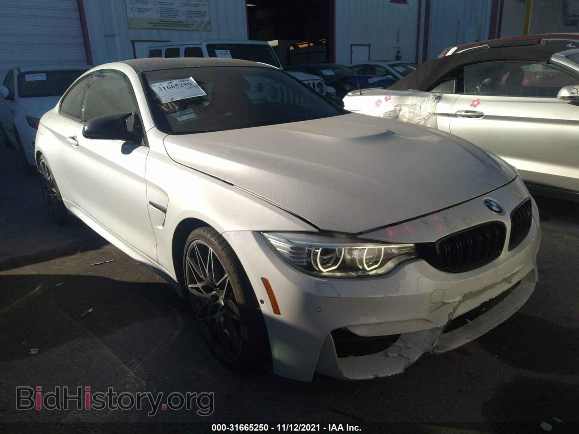 Photo WBS3R9C5XGK708570 - BMW M4 2016