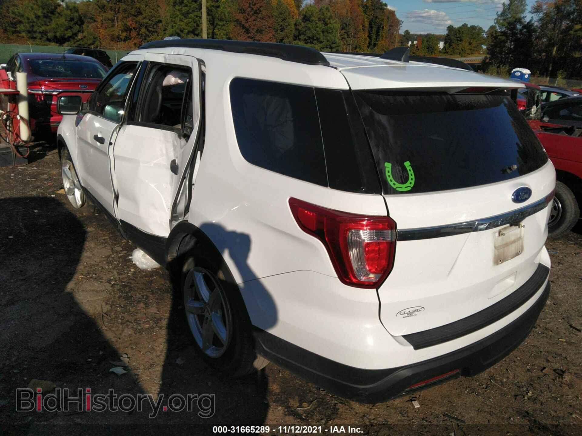 2018 FORD EXPLORER - VIN: 1FM5K7B87JGB74261 - Photo 3